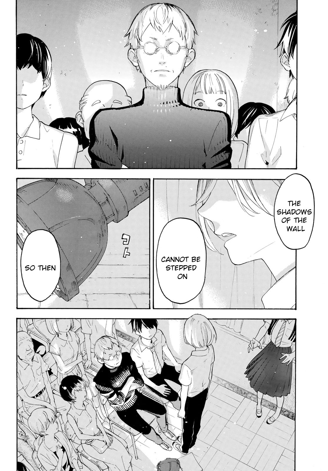 Araburu Kisetsu no Otomedomo yo Chapter 18 page 34 - Chapter 18