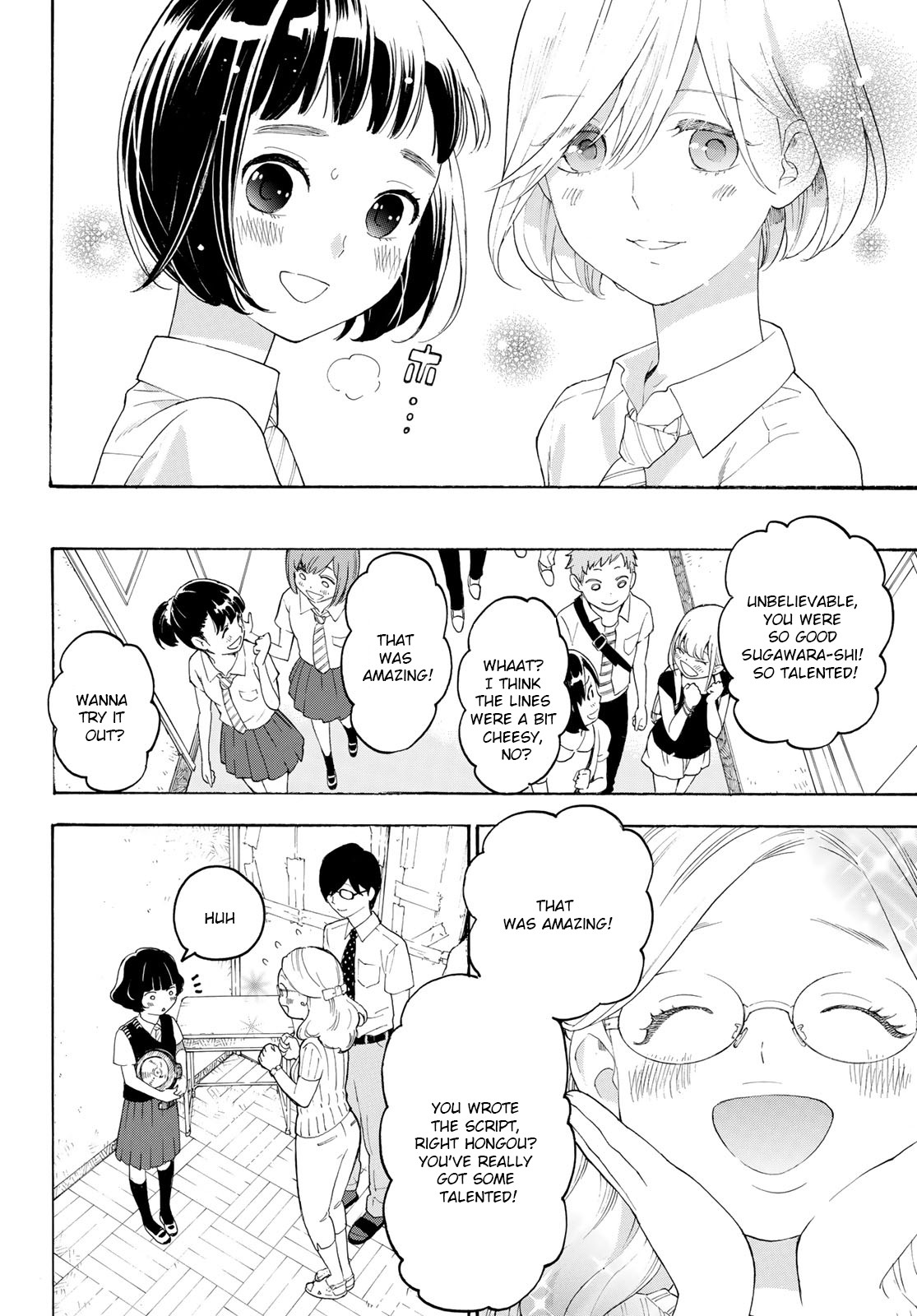 Araburu Kisetsu no Otomedomo yo Chapter 18 page 5 - Chapter 18