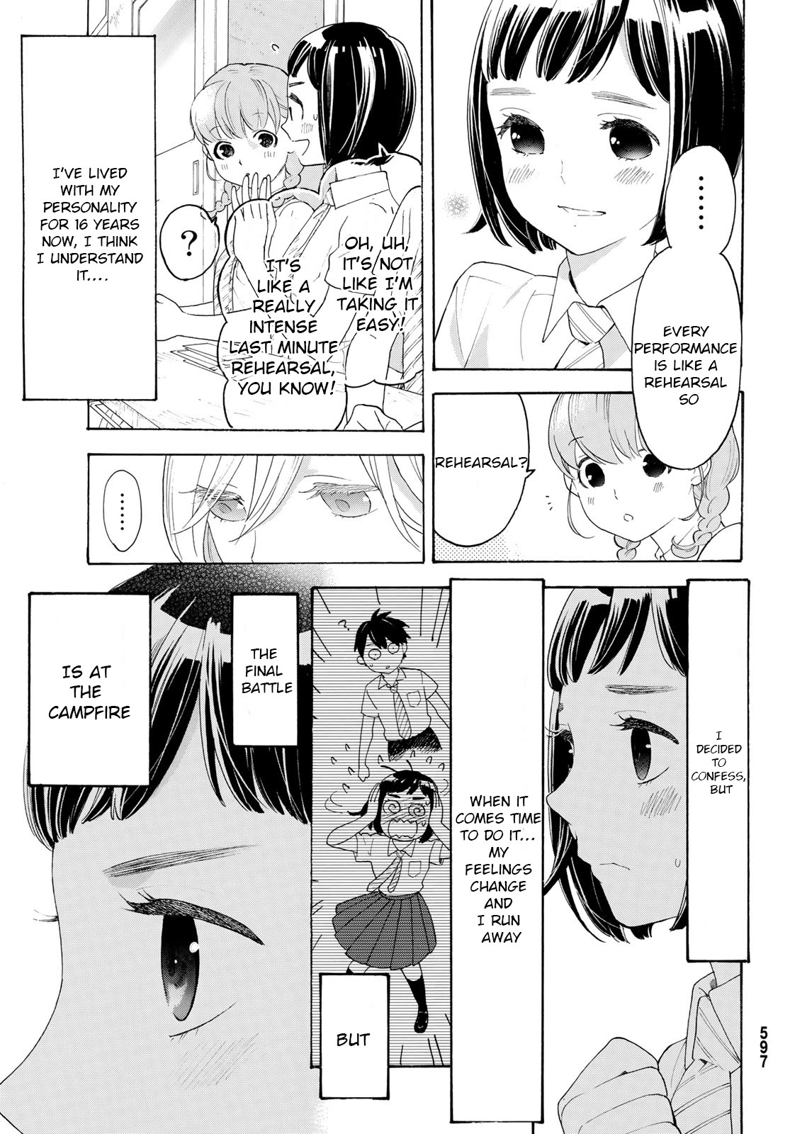 Araburu Kisetsu no Otomedomo yo Chapter 18 page 8 - Chapter 18