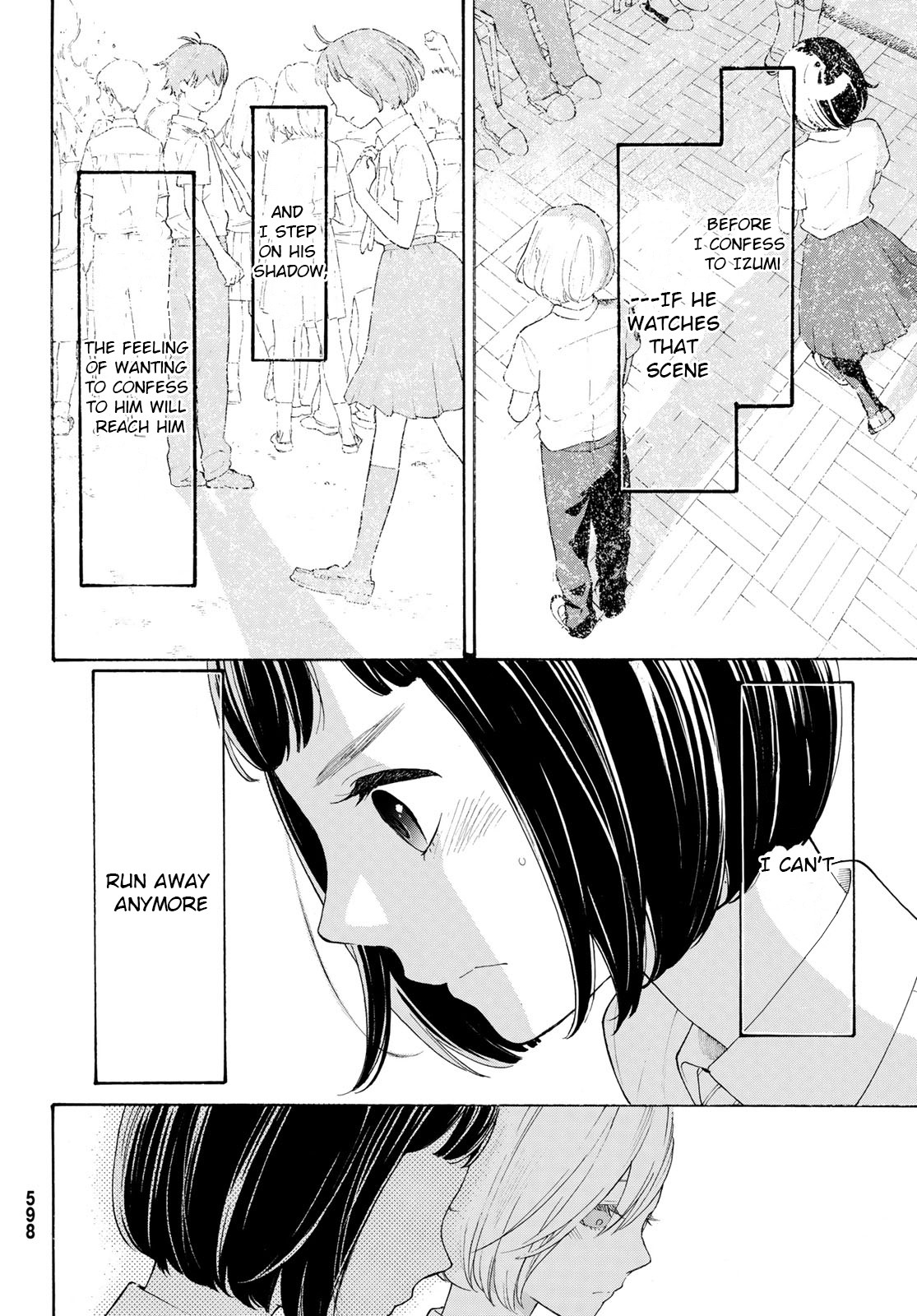 Araburu Kisetsu no Otomedomo yo Chapter 18 page 9 - Chapter 18