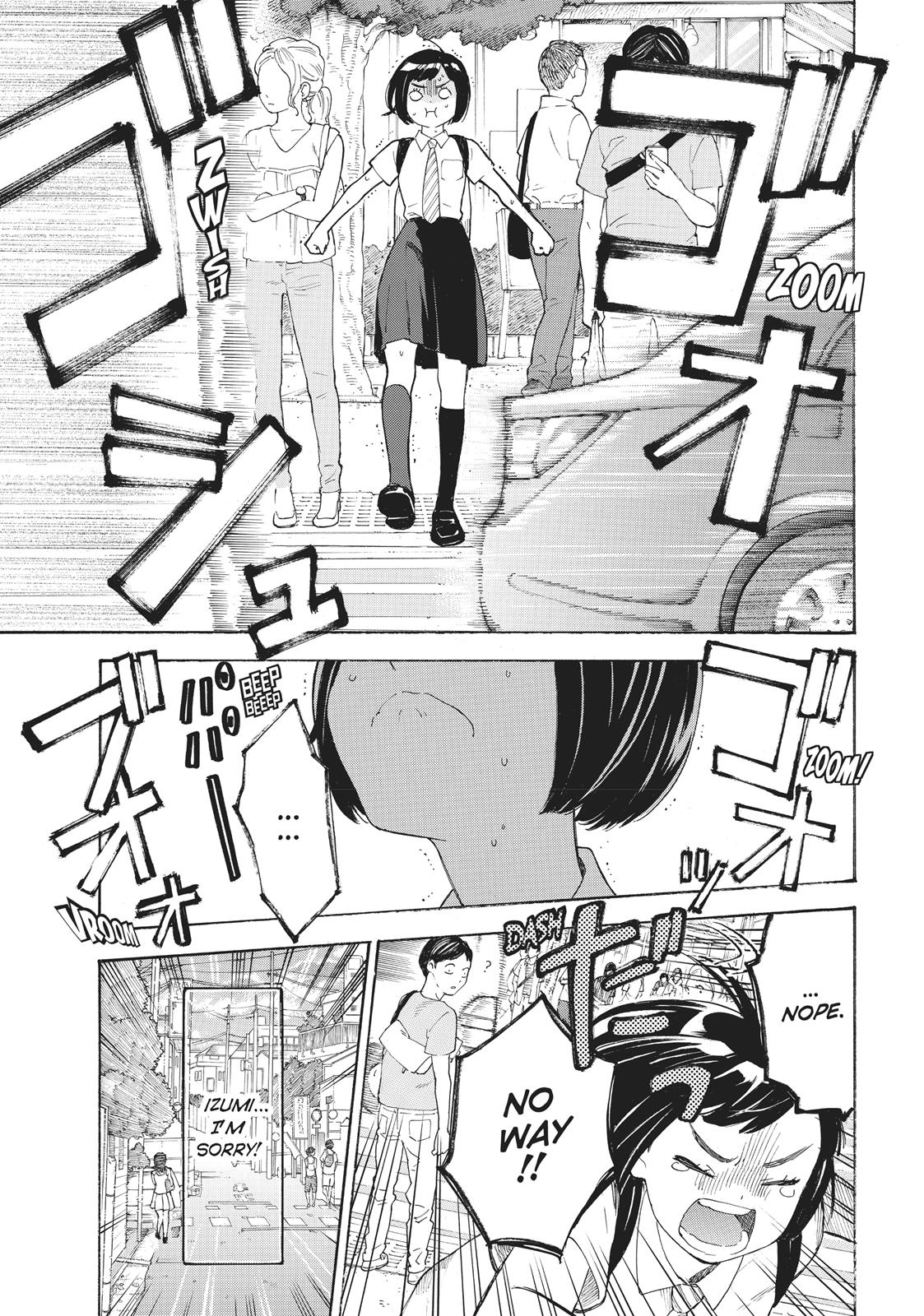 Araburu Kisetsu no Otomedomo yo Chapter 19.5 page 10 - Chapter 19.5