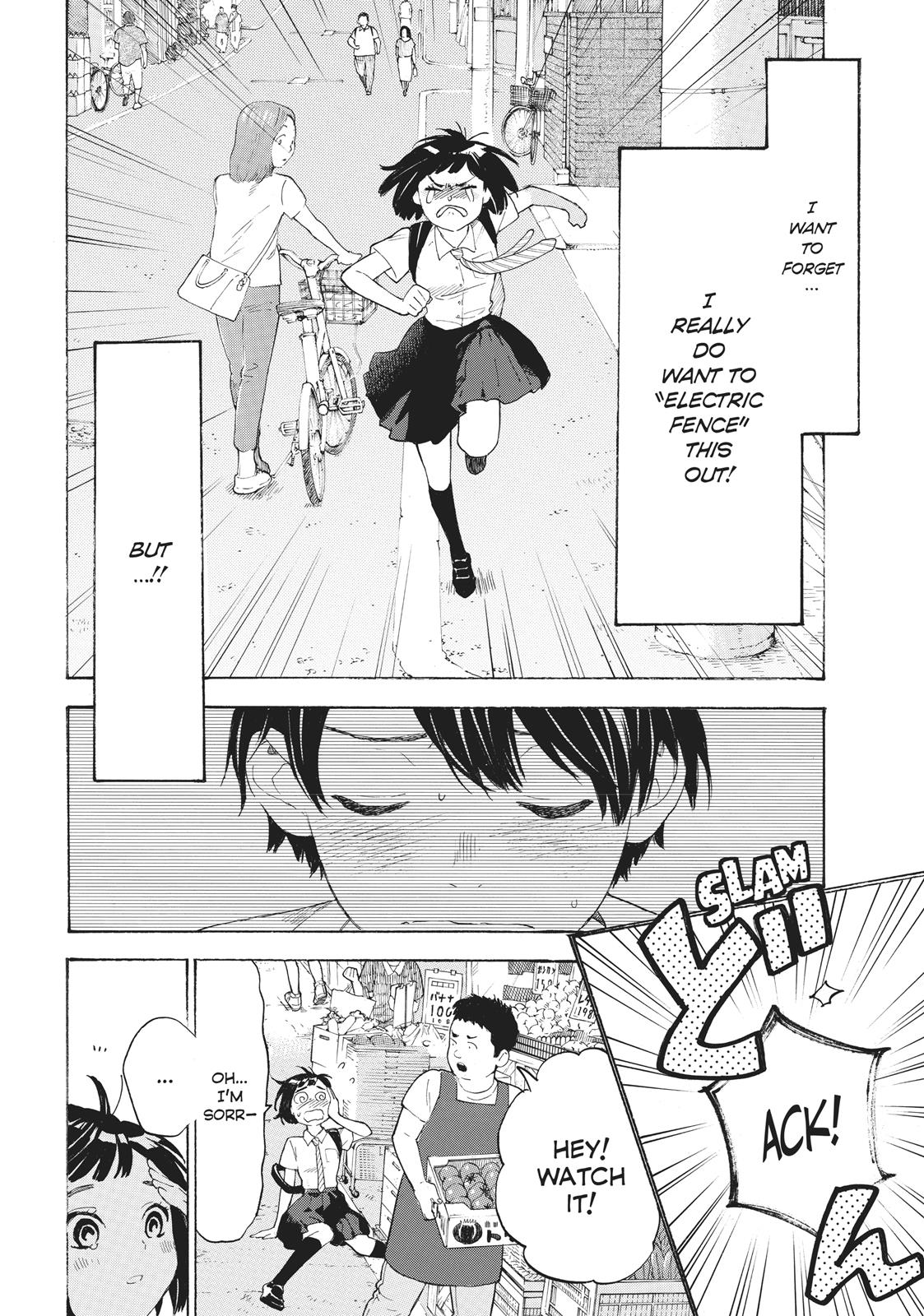 Araburu Kisetsu no Otomedomo yo Chapter 19.5 page 11 - Chapter 19.5