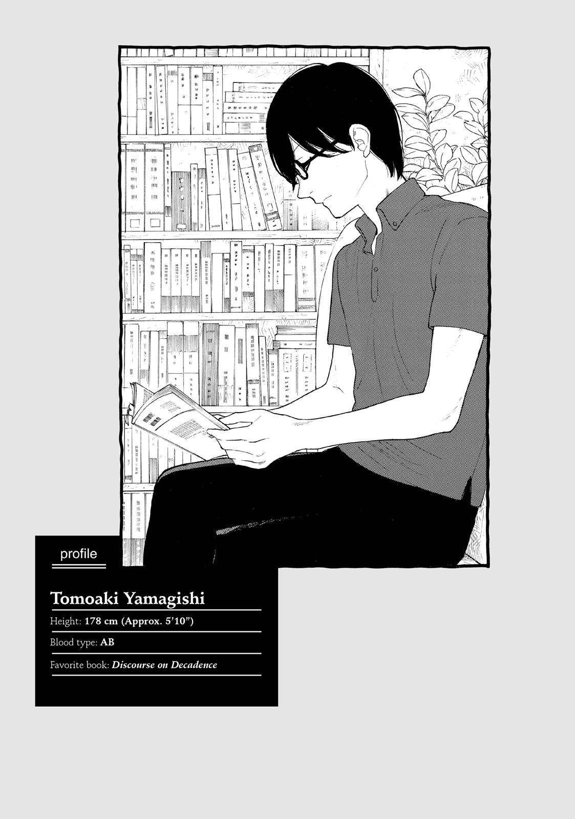 Araburu Kisetsu no Otomedomo yo Chapter 19.5 page 16 - Chapter 19.5