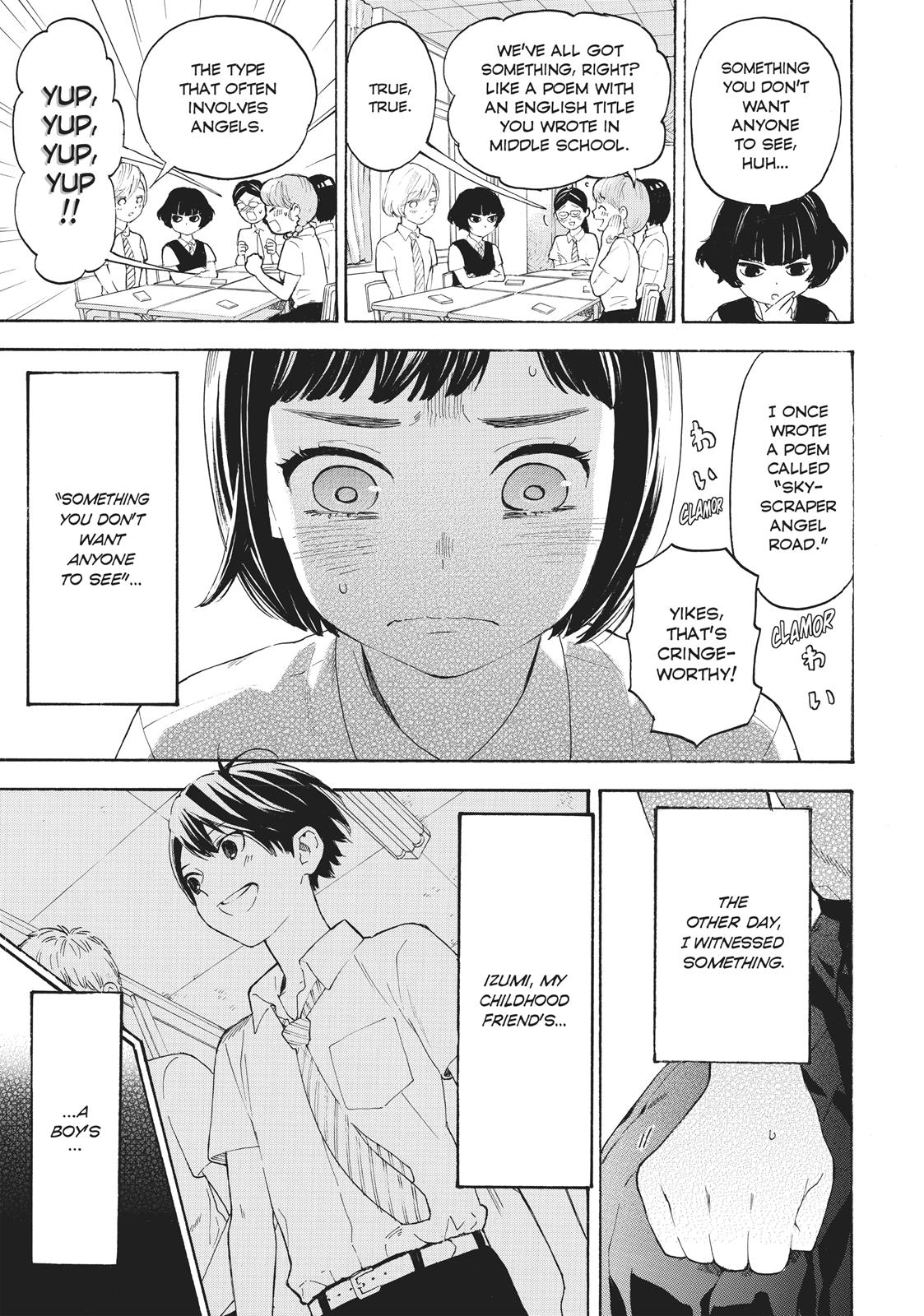 Araburu Kisetsu no Otomedomo yo Chapter 19.5 page 4 - Chapter 19.5