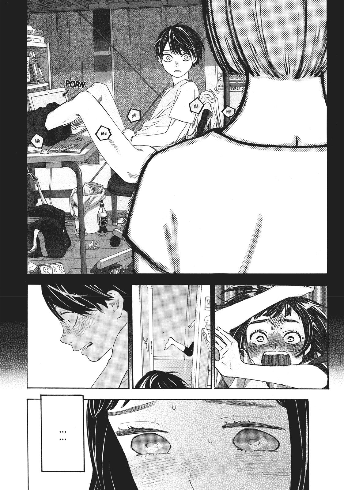 Araburu Kisetsu no Otomedomo yo Chapter 19.5 page 5 - Chapter 19.5
