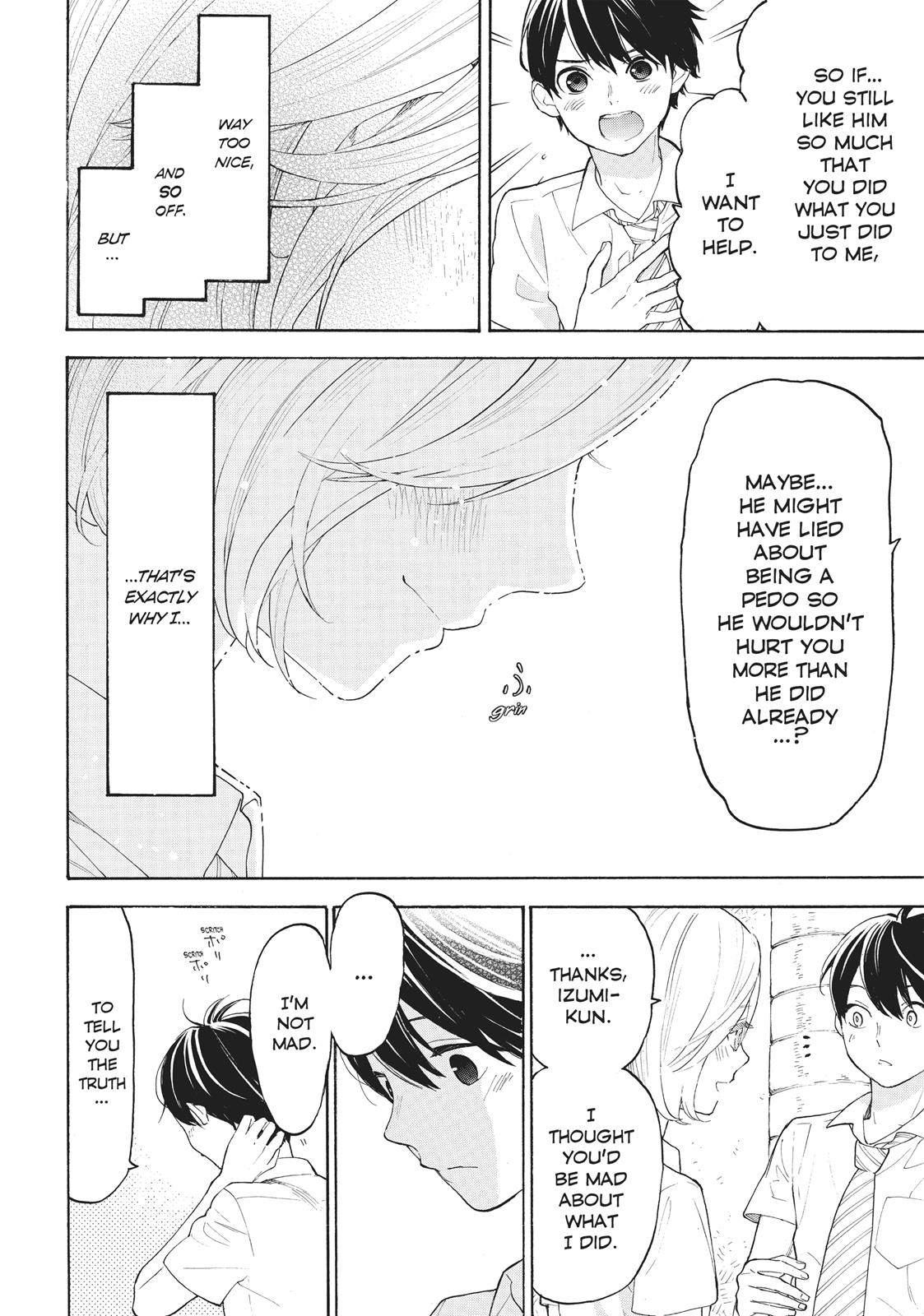 Araburu Kisetsu no Otomedomo yo Chapter 19 page 10 - Chapter 19