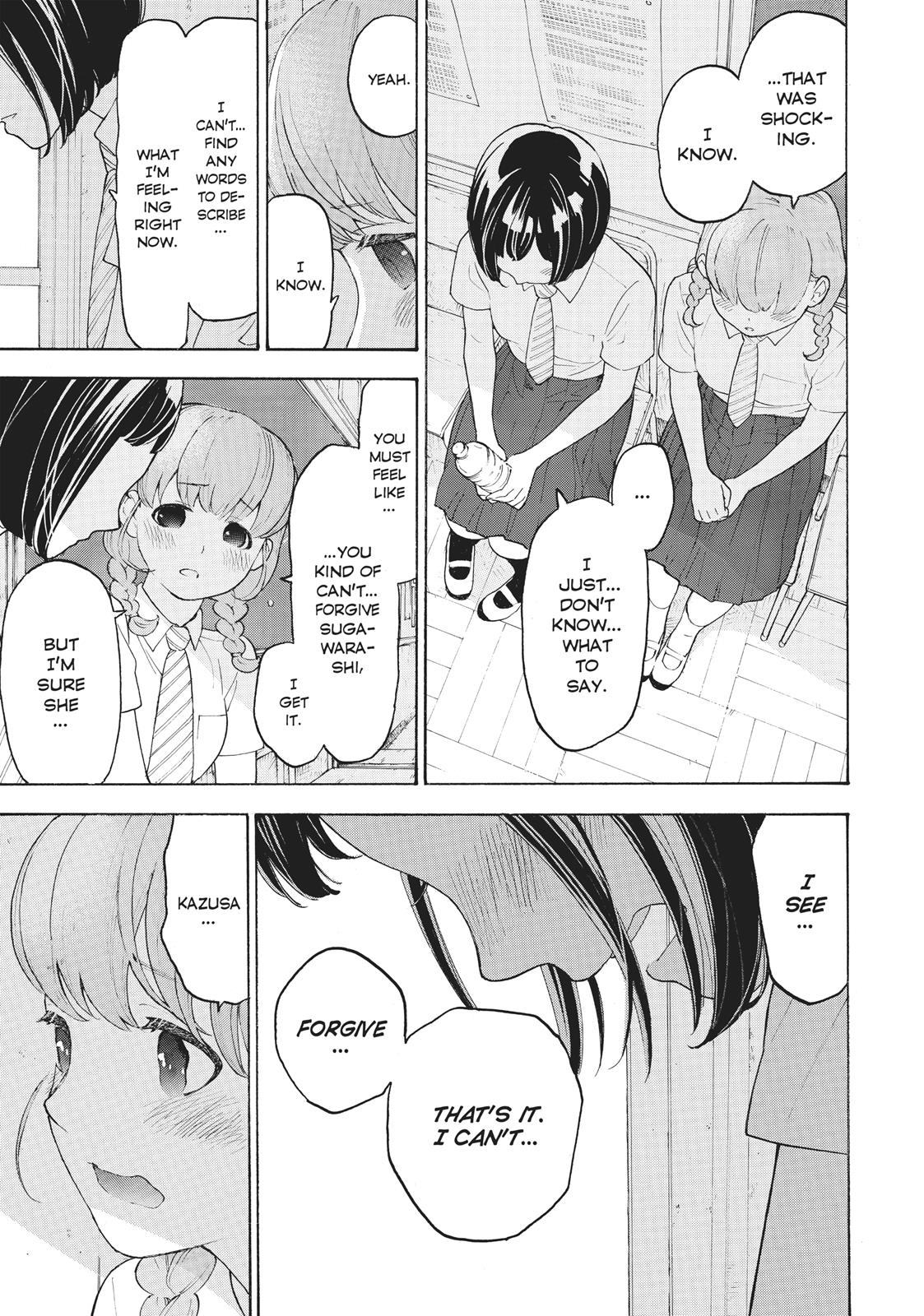 Araburu Kisetsu no Otomedomo yo Chapter 19 page 13 - Chapter 19