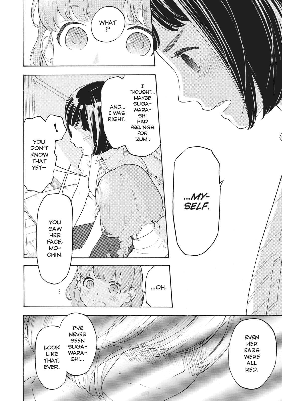 Araburu Kisetsu no Otomedomo yo Chapter 19 page 14 - Chapter 19