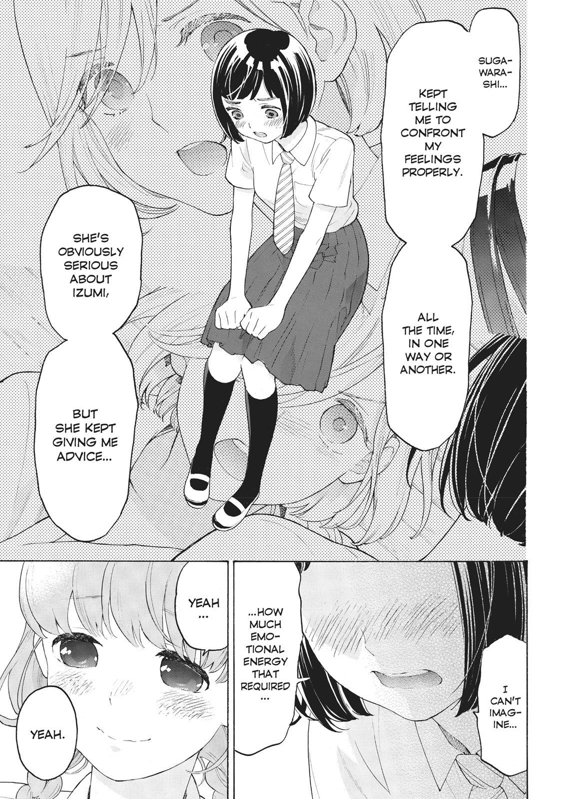 Araburu Kisetsu no Otomedomo yo Chapter 19 page 15 - Chapter 19