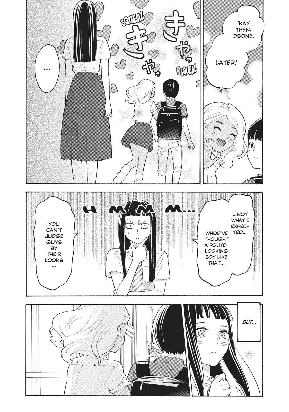 Araburu Kisetsu no Otomedomo yo Chapter 19 page 19 - Chapter 19