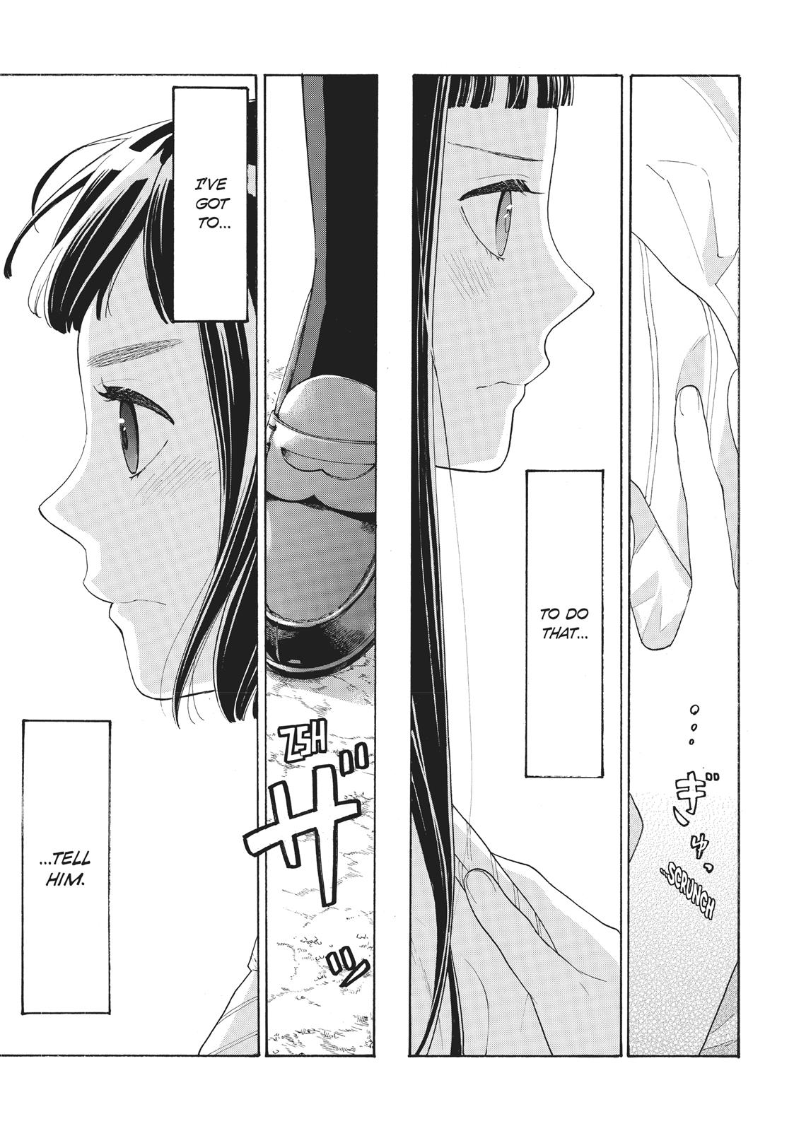 Araburu Kisetsu no Otomedomo yo Chapter 19 page 21 - Chapter 19