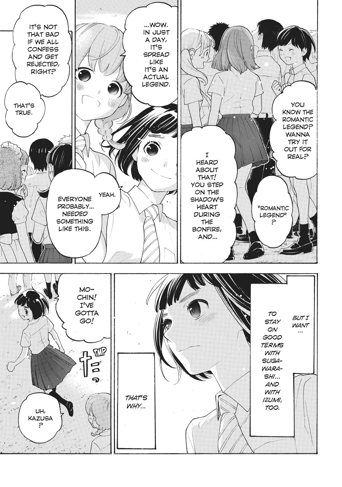 Araburu Kisetsu no Otomedomo yo Chapter 19 page 23 - Chapter 19
