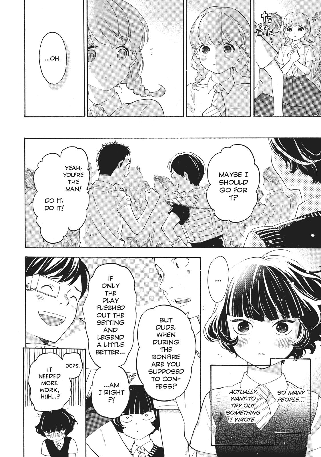 Araburu Kisetsu no Otomedomo yo Chapter 19 page 24 - Chapter 19