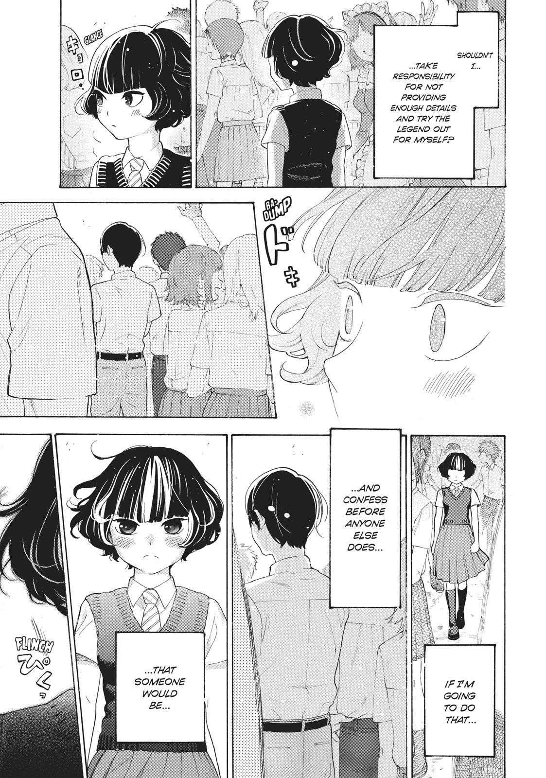 Araburu Kisetsu no Otomedomo yo Chapter 19 page 25 - Chapter 19
