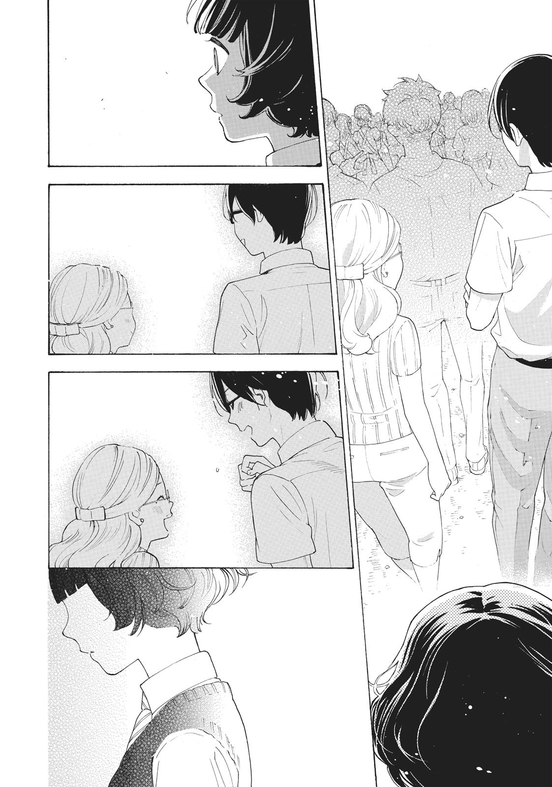 Araburu Kisetsu no Otomedomo yo Chapter 19 page 26 - Chapter 19