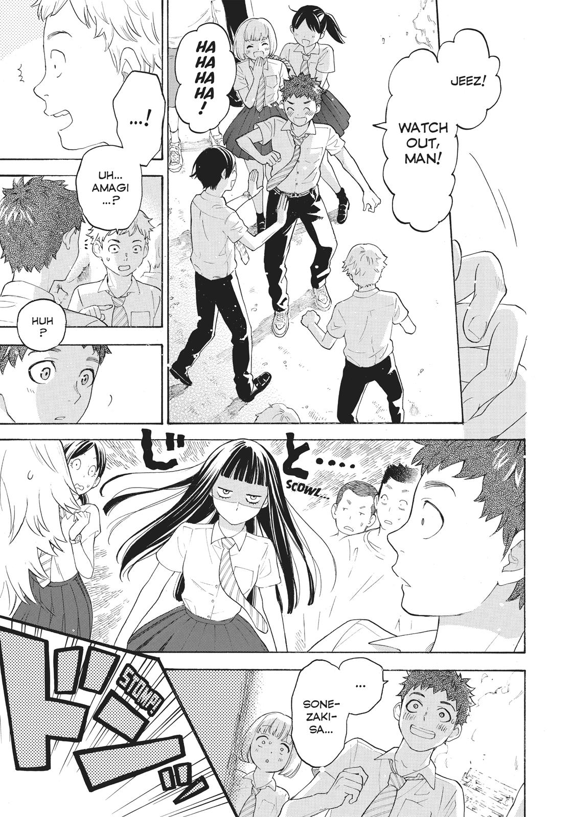 Araburu Kisetsu no Otomedomo yo Chapter 19 page 27 - Chapter 19