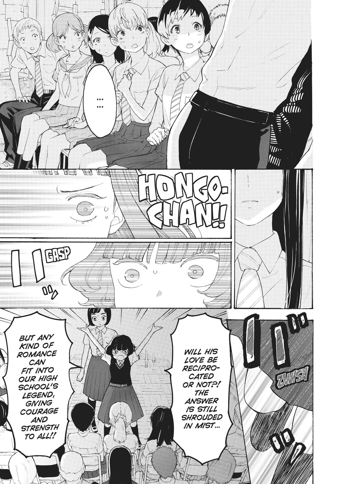 Araburu Kisetsu no Otomedomo yo Chapter 19 page 3 - Chapter 19