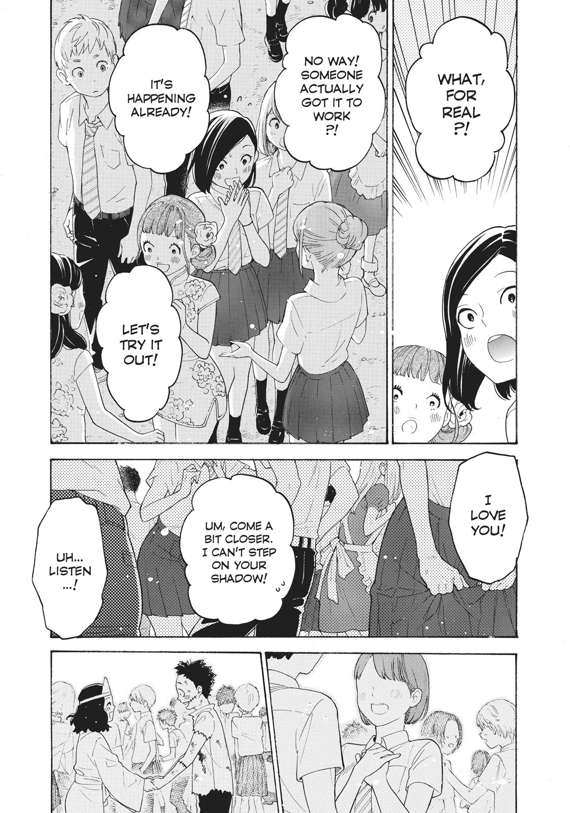 Araburu Kisetsu no Otomedomo yo Chapter 19 page 33 - Chapter 19