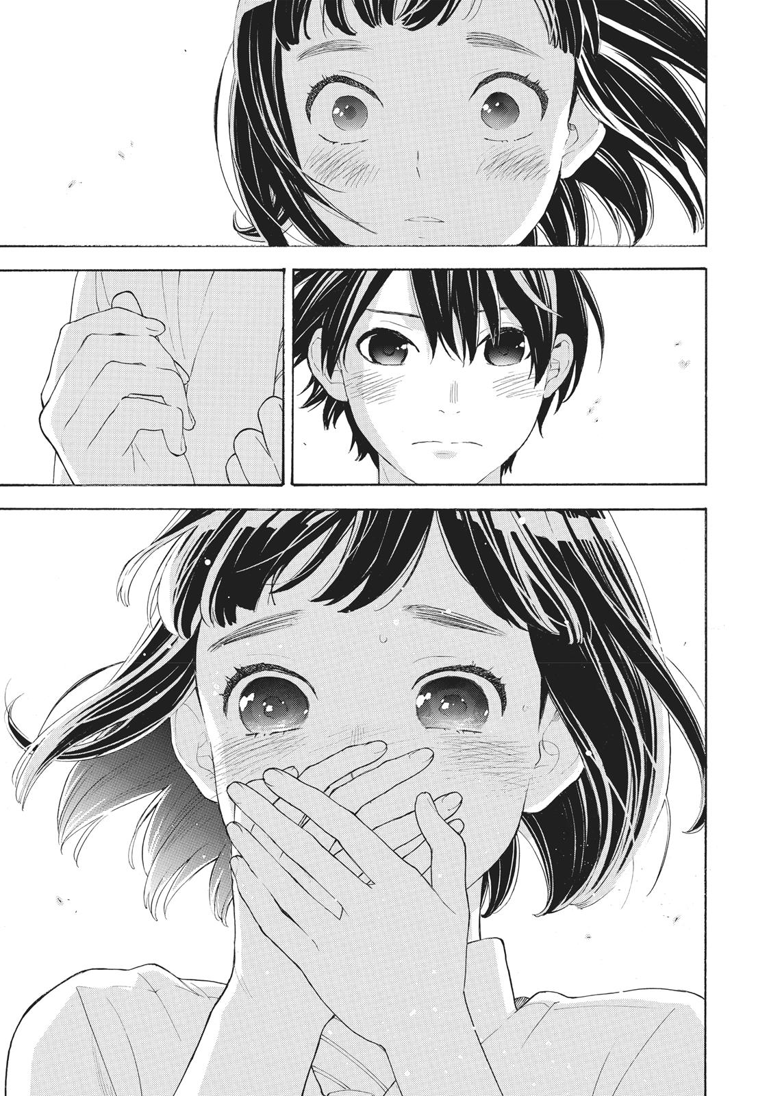 Araburu Kisetsu no Otomedomo yo Chapter 19 page 39 - Chapter 19