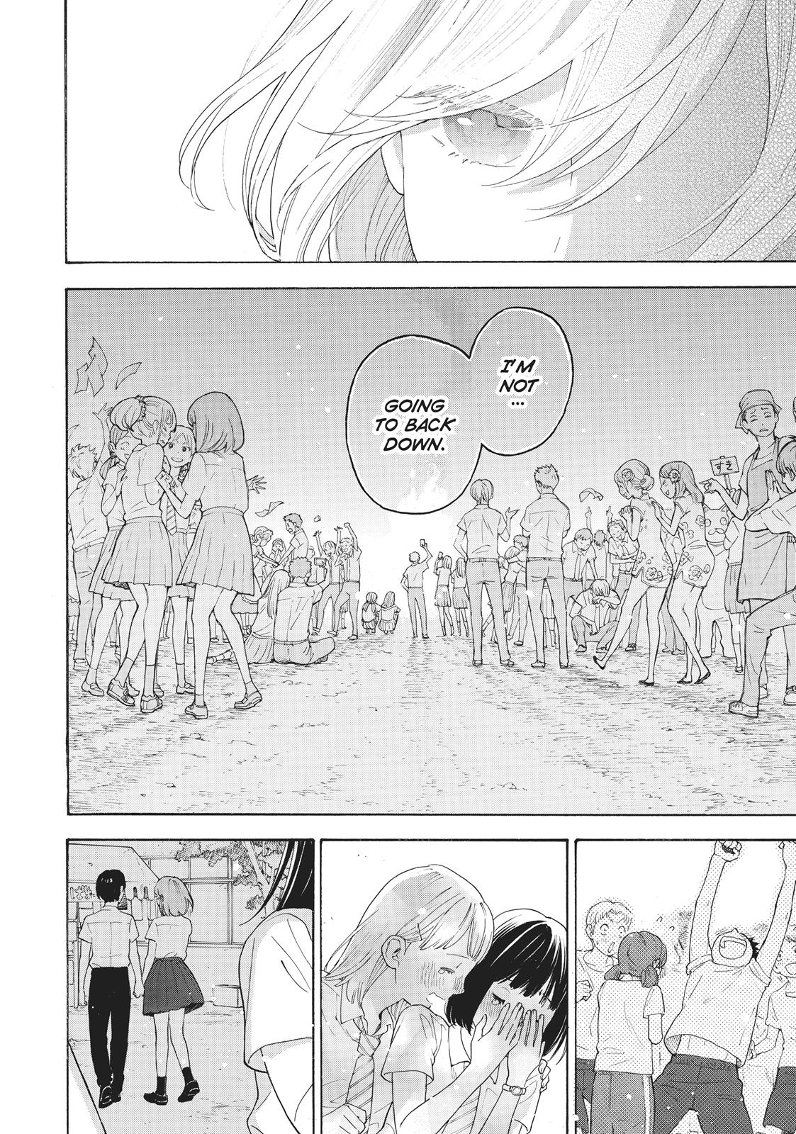 Araburu Kisetsu no Otomedomo yo Chapter 19 page 42 - Chapter 19