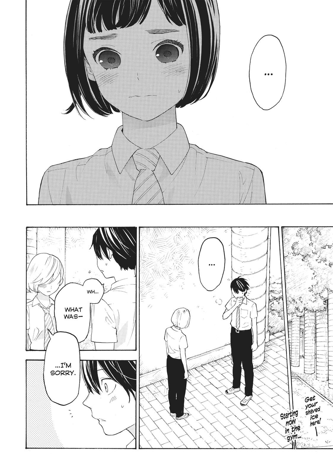 Araburu Kisetsu no Otomedomo yo Chapter 19 page 6 - Chapter 19