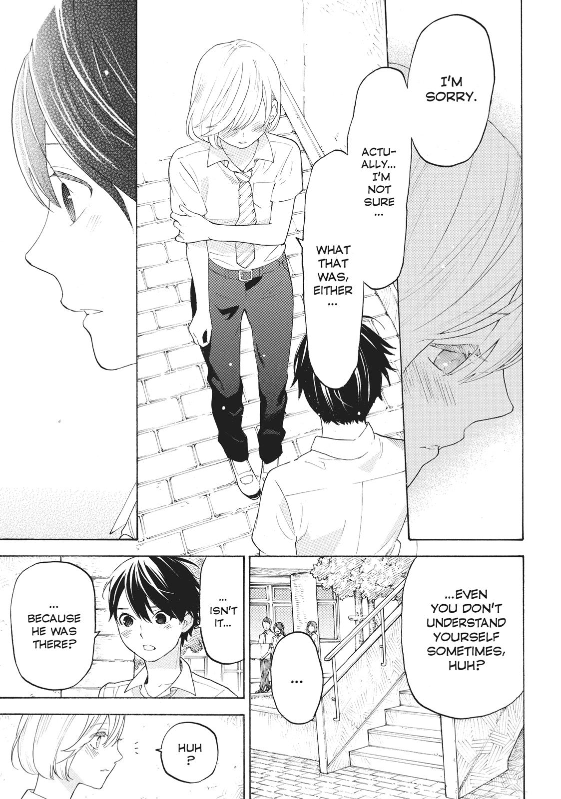 Araburu Kisetsu no Otomedomo yo Chapter 19 page 7 - Chapter 19