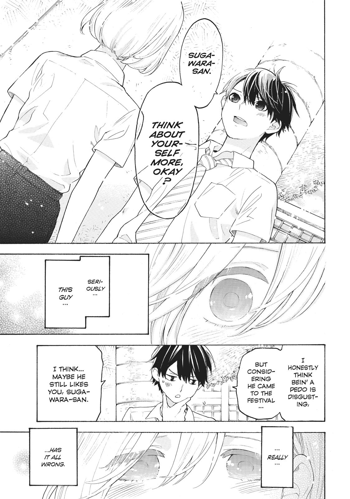 Araburu Kisetsu no Otomedomo yo Chapter 19 page 9 - Chapter 19