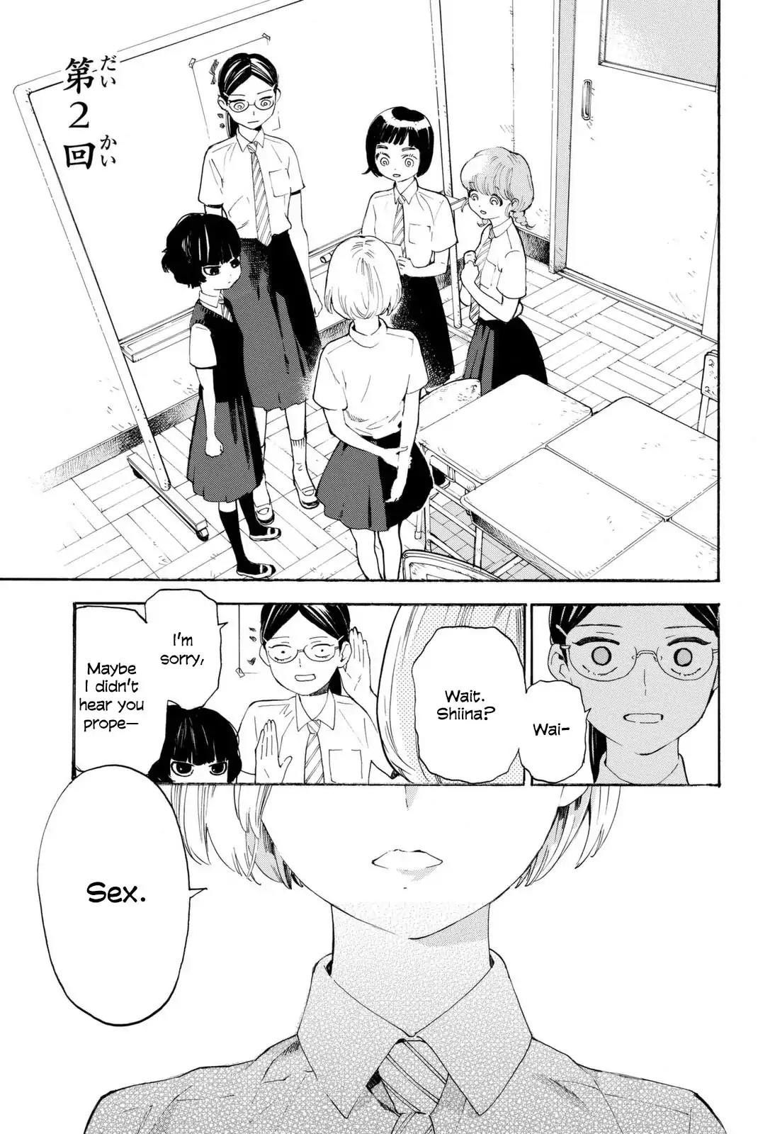 Araburu Kisetsu no Otomedomo yo Chapter 2 page 1 - Chapter 2