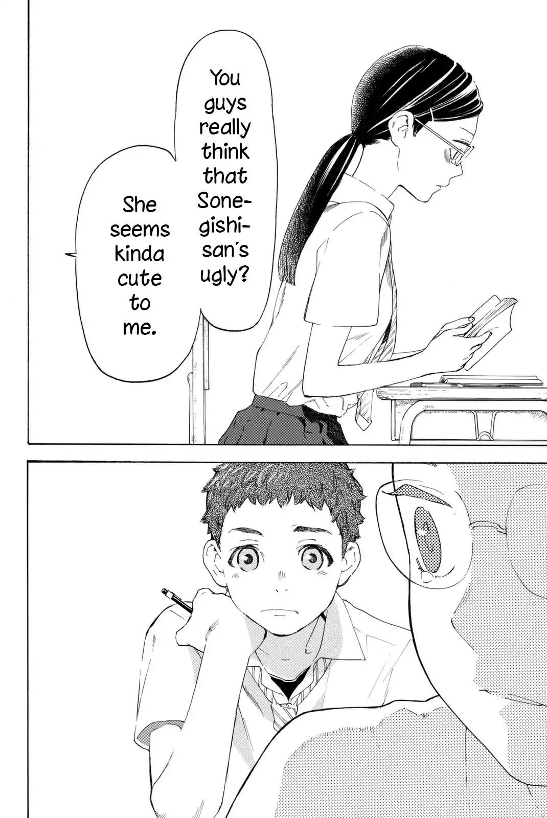 Araburu Kisetsu no Otomedomo yo Chapter 2 page 16 - Chapter 2