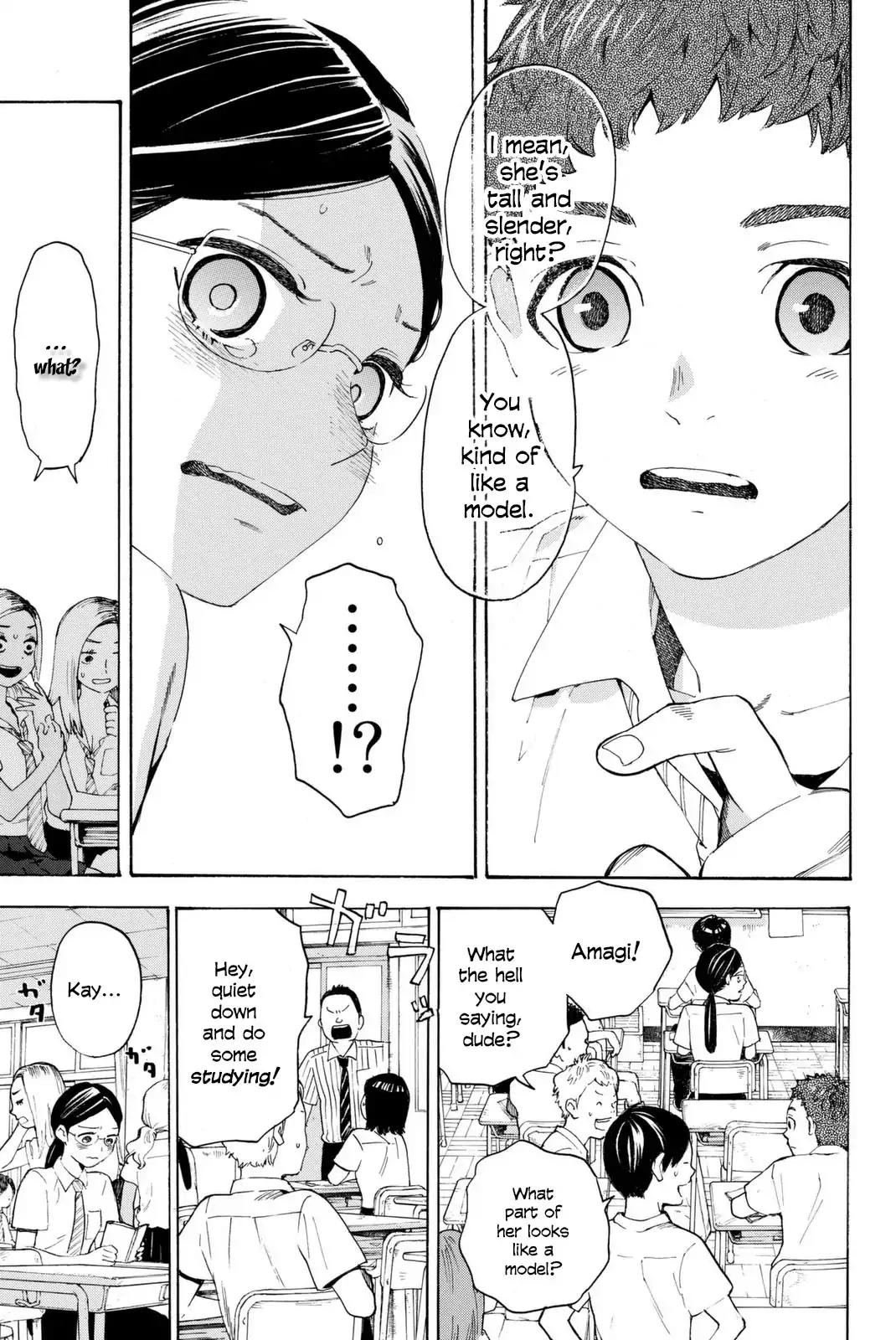 Araburu Kisetsu no Otomedomo yo Chapter 2 page 17 - Chapter 2