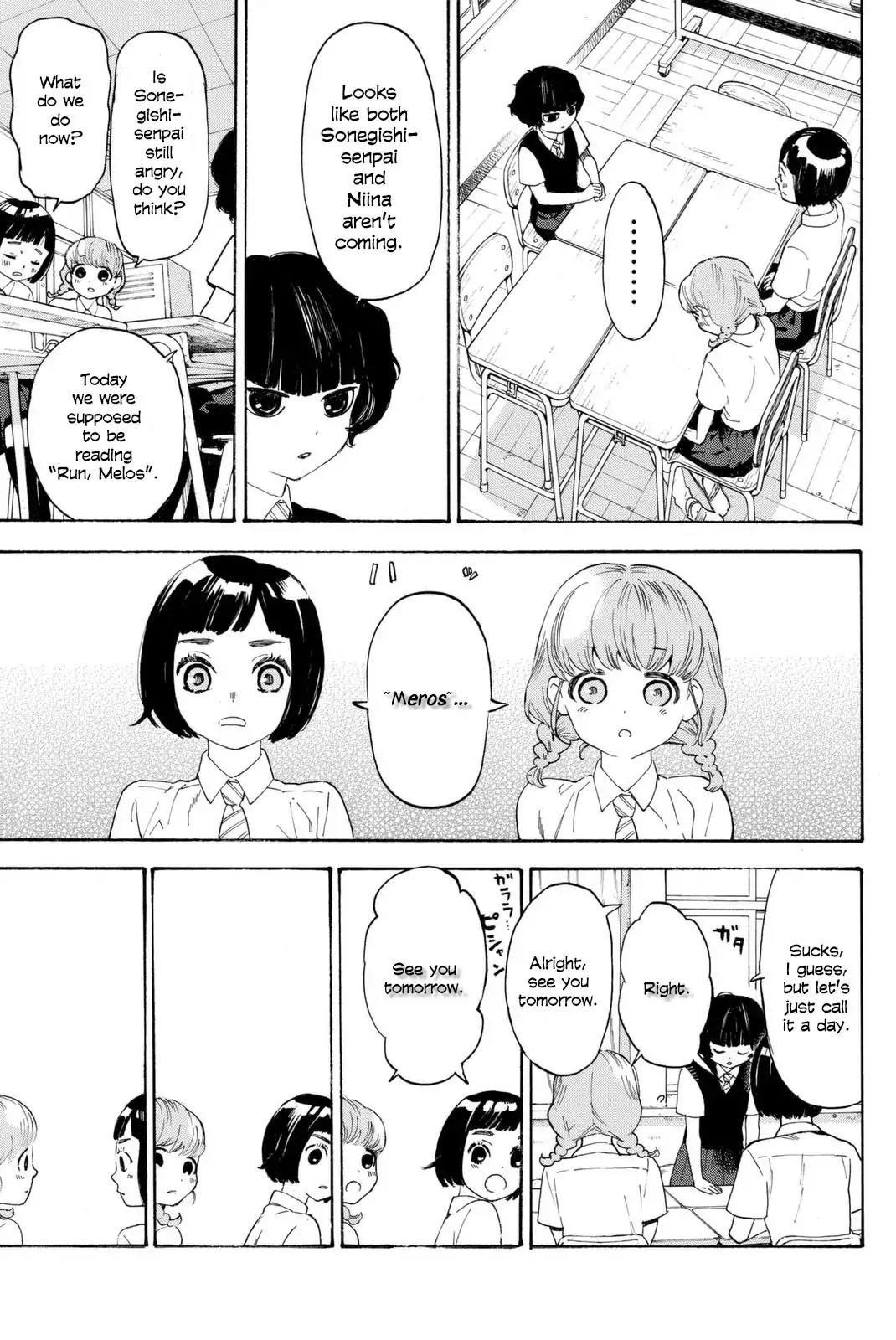Araburu Kisetsu no Otomedomo yo Chapter 2 page 19 - Chapter 2