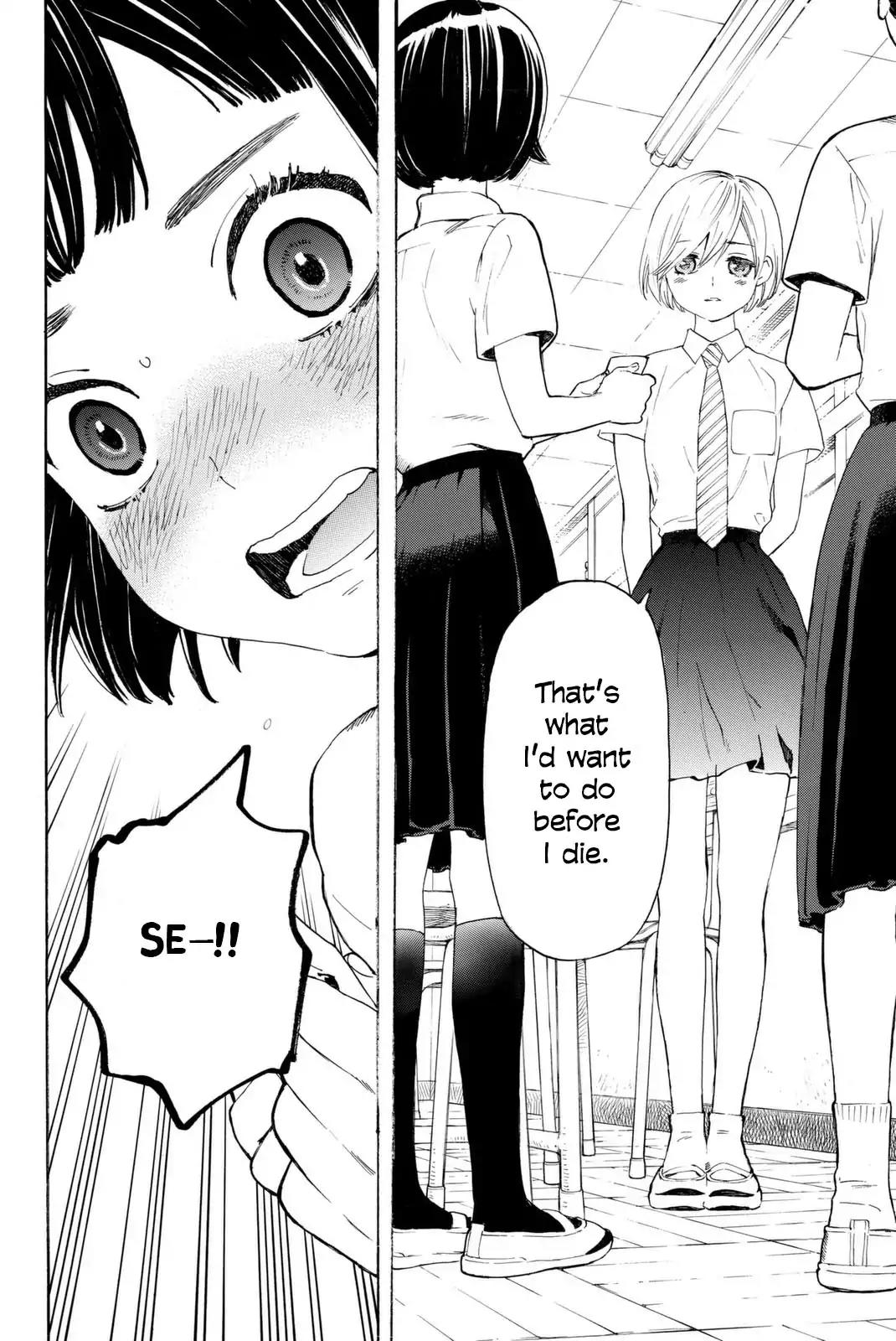 Araburu Kisetsu no Otomedomo yo Chapter 2 page 2 - Chapter 2