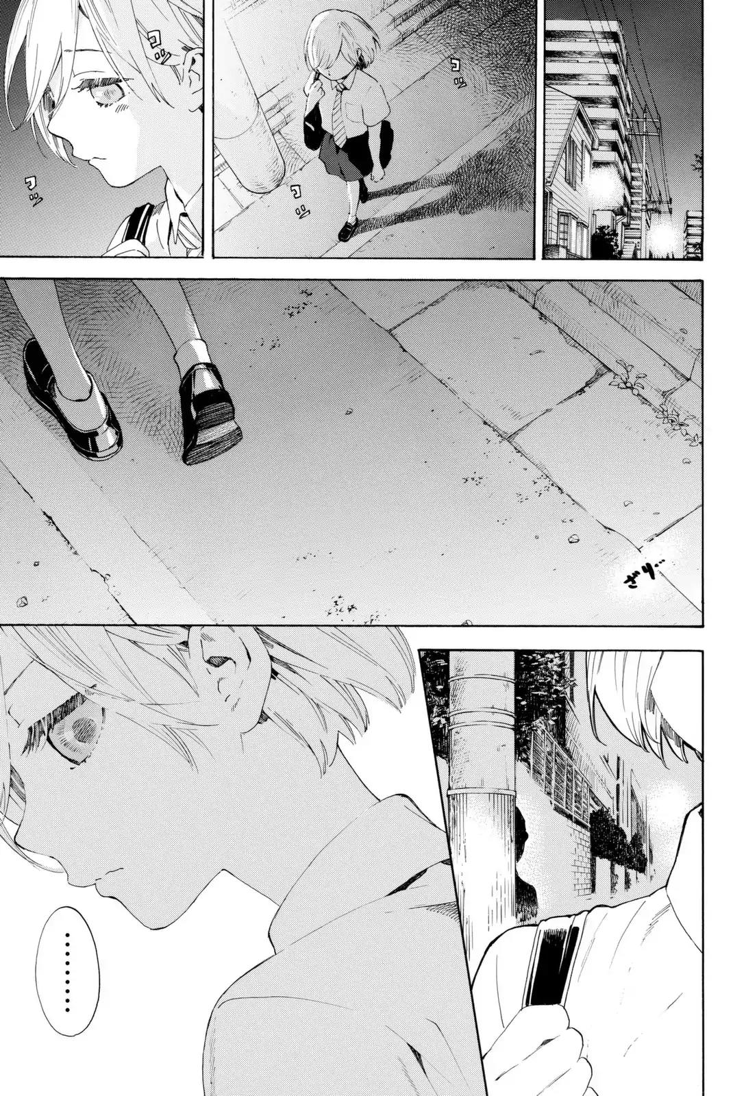 Araburu Kisetsu no Otomedomo yo Chapter 2 page 46 - Chapter 2
