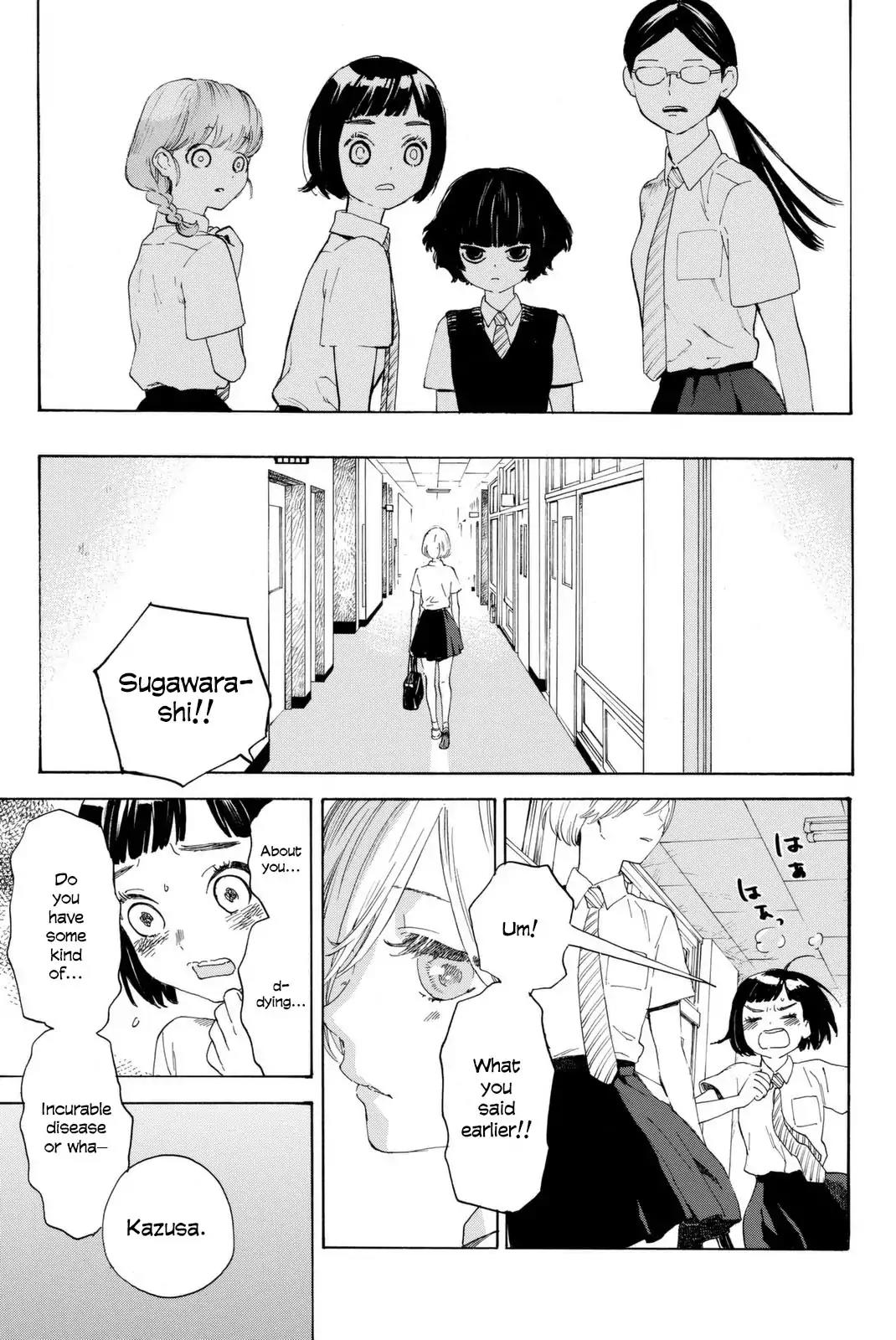 Araburu Kisetsu no Otomedomo yo Chapter 2 page 5 - Chapter 2