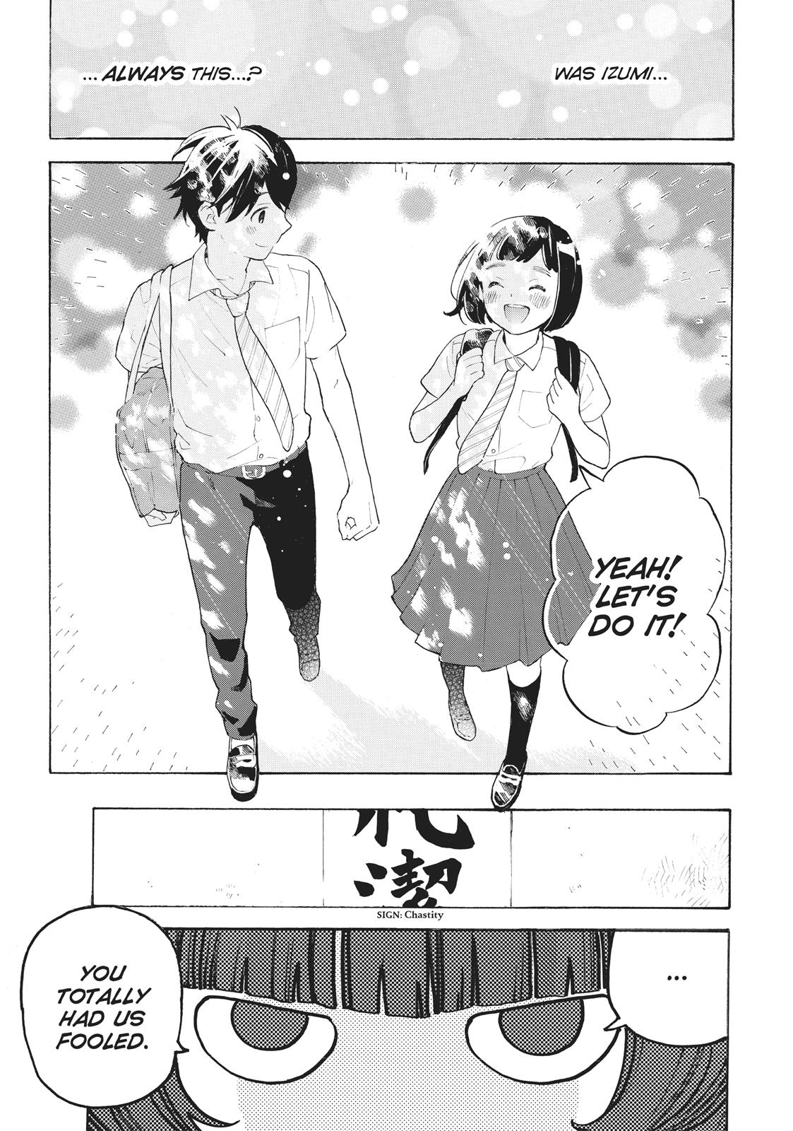 Araburu Kisetsu no Otomedomo yo Chapter 20 page 12 - Chapter 20