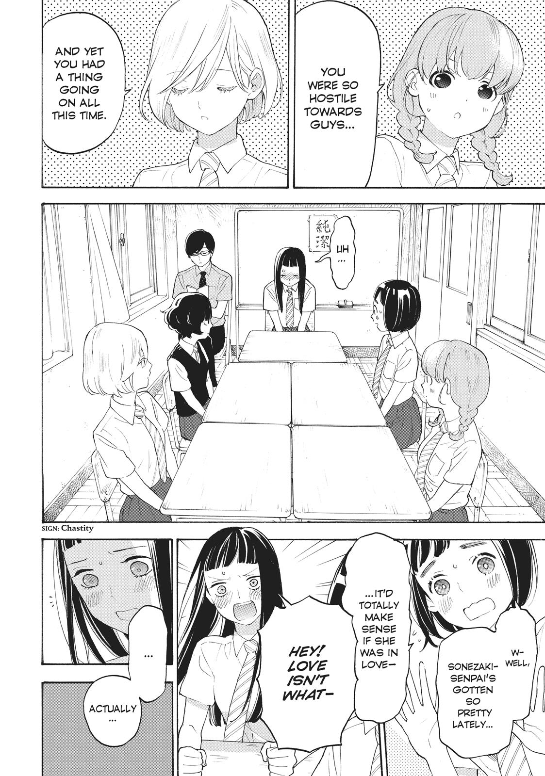 Araburu Kisetsu no Otomedomo yo Chapter 20 page 13 - Chapter 20