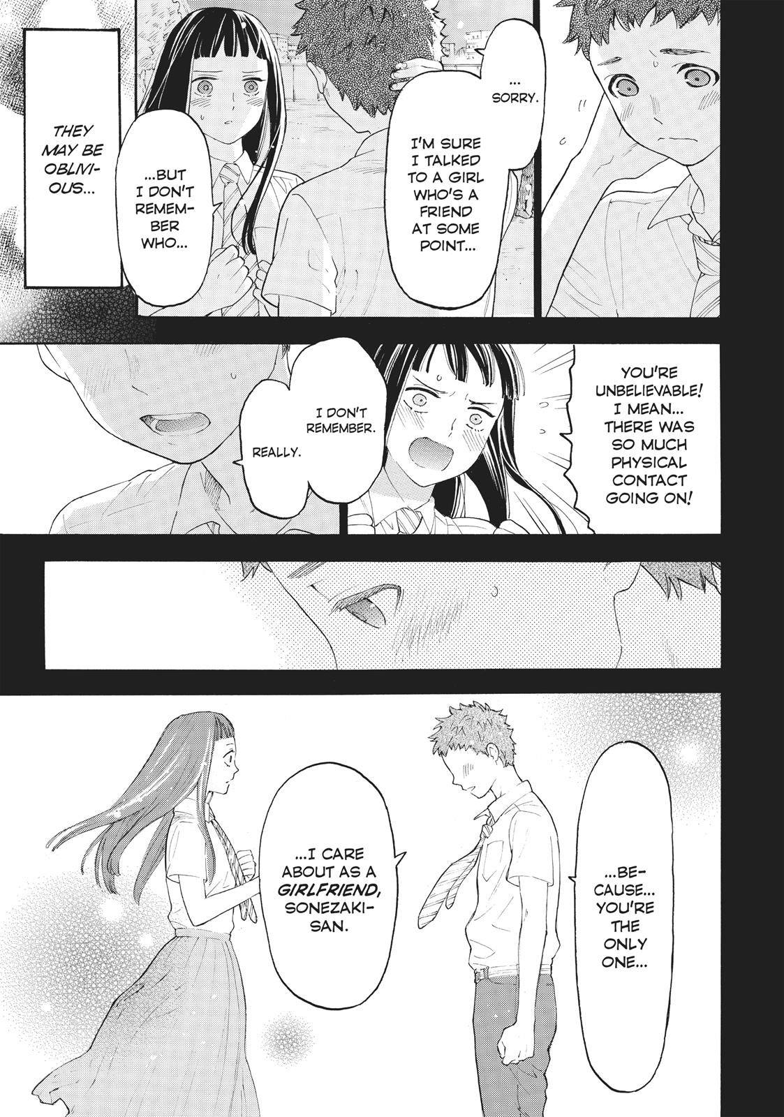 Araburu Kisetsu no Otomedomo yo Chapter 20 page 16 - Chapter 20
