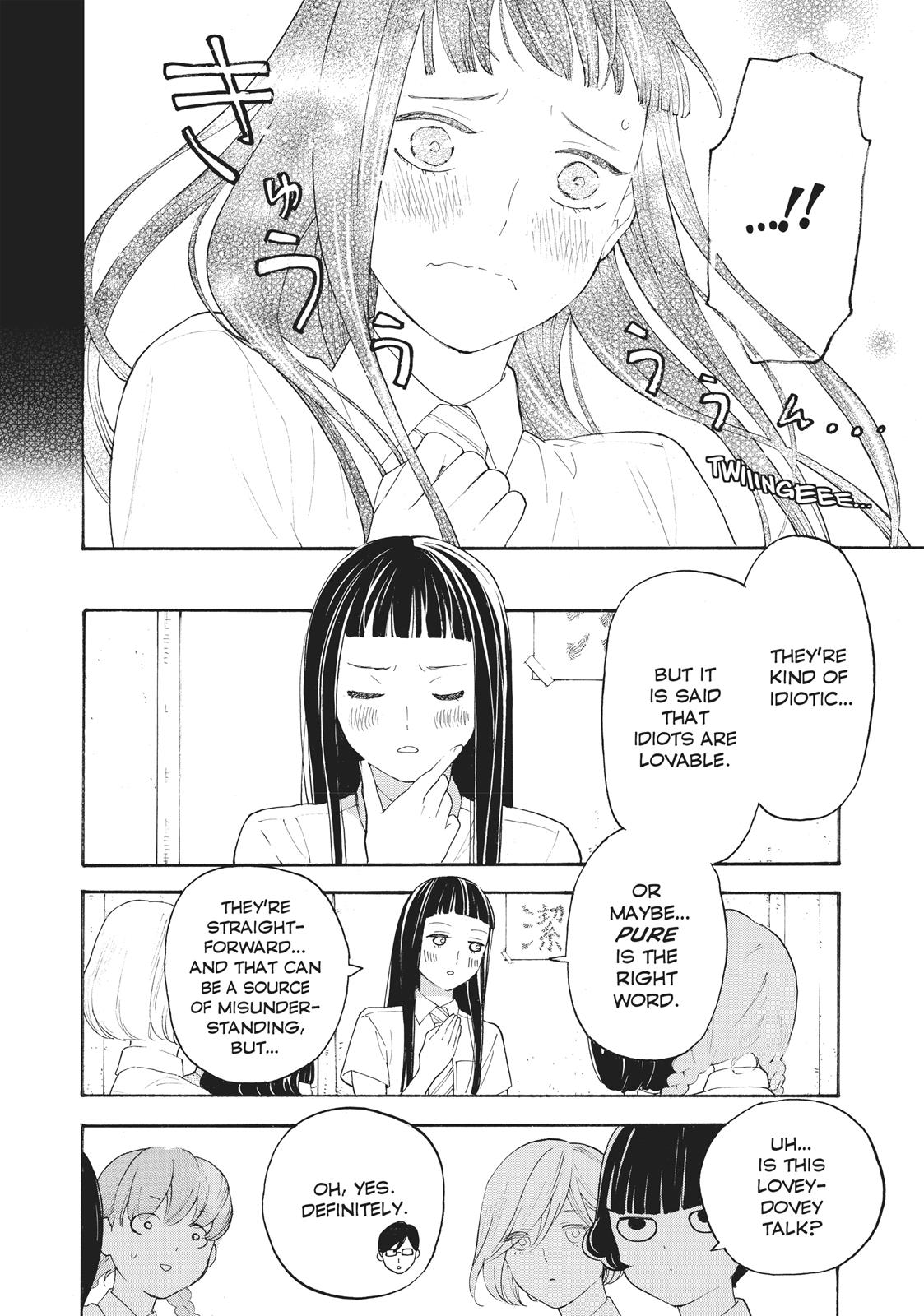 Araburu Kisetsu no Otomedomo yo Chapter 20 page 17 - Chapter 20