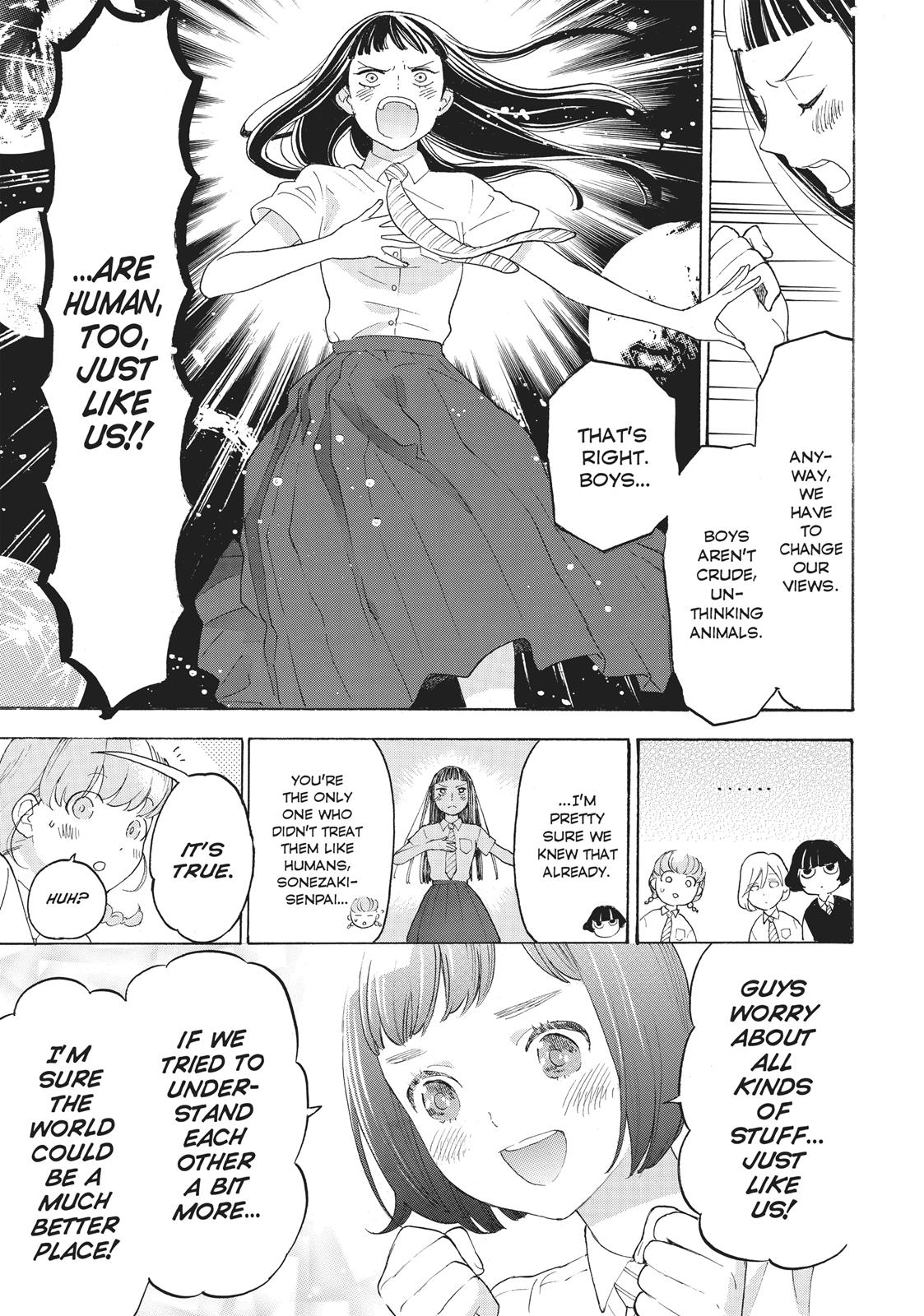 Araburu Kisetsu no Otomedomo yo Chapter 20 page 18 - Chapter 20
