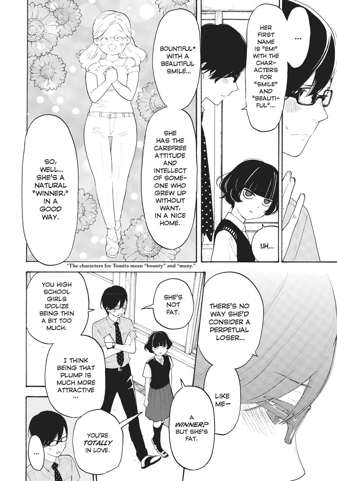 Araburu Kisetsu no Otomedomo yo Chapter 20 page 21 - Chapter 20