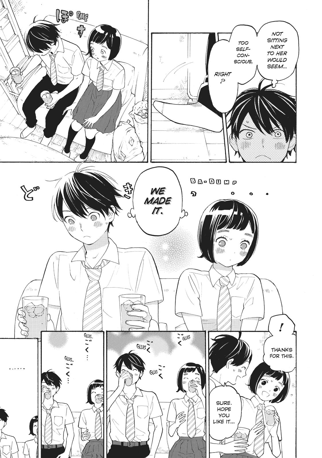 Araburu Kisetsu no Otomedomo yo Chapter 20 page 32 - Chapter 20