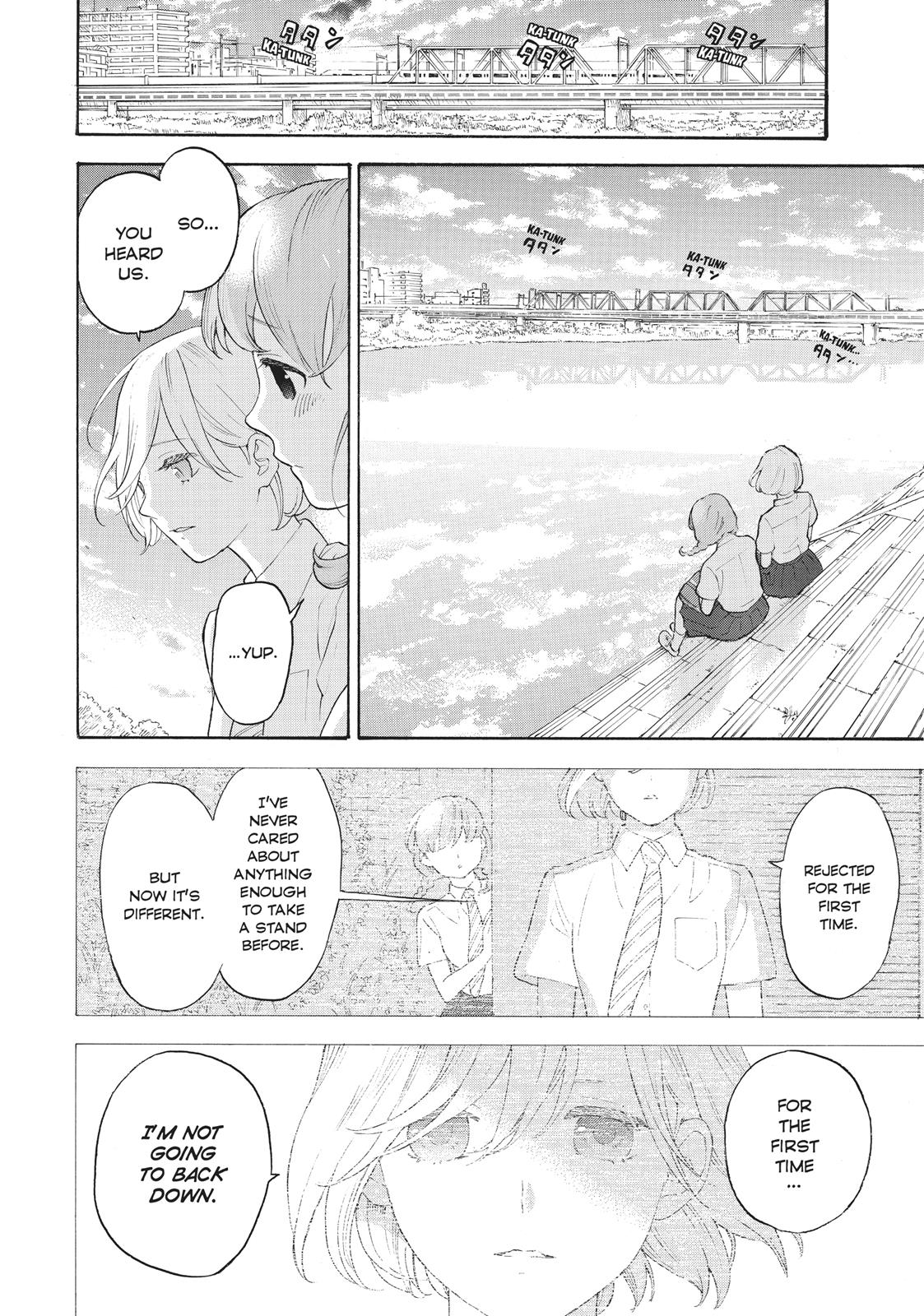 Araburu Kisetsu no Otomedomo yo Chapter 20 page 39 - Chapter 20