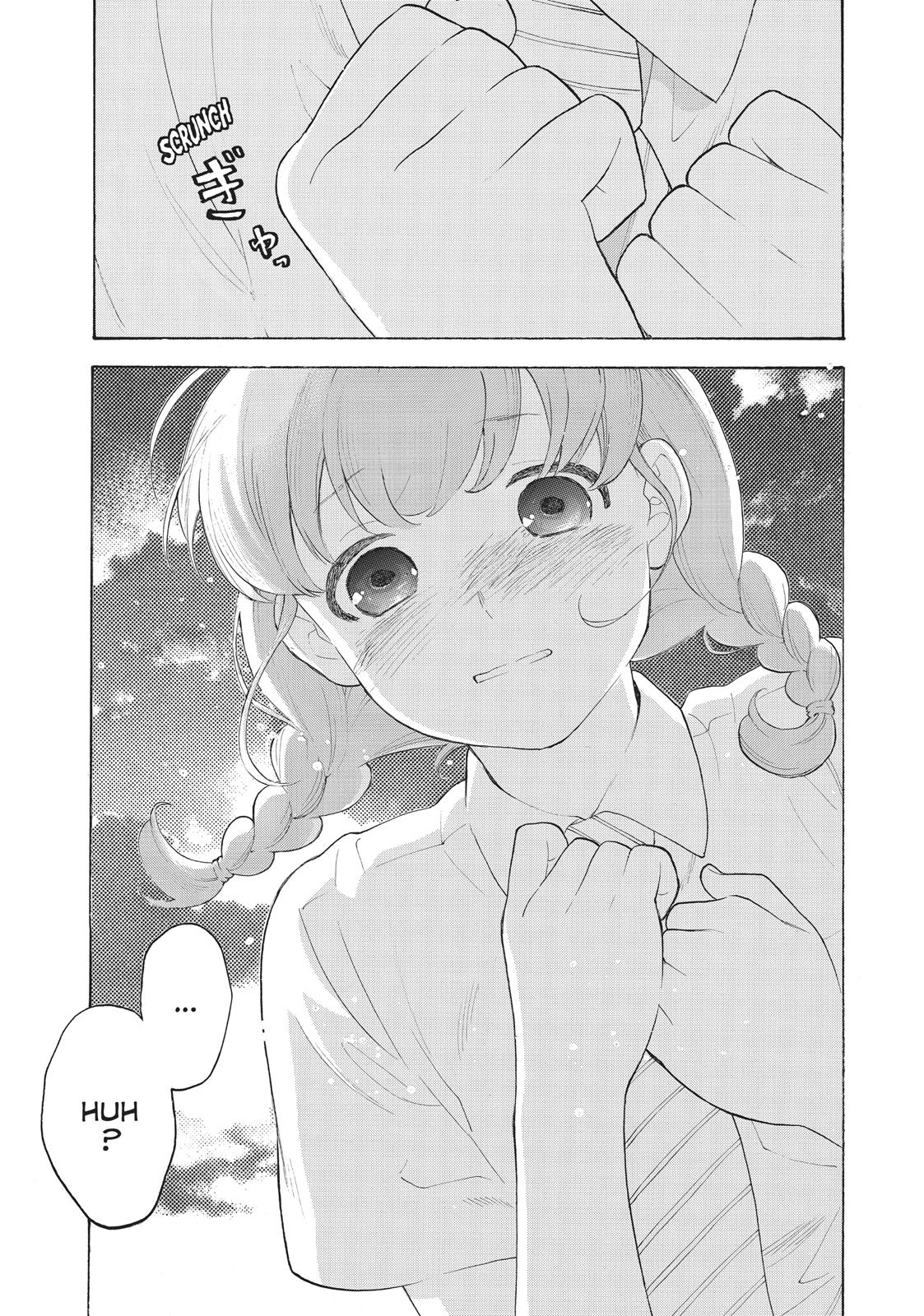 Araburu Kisetsu no Otomedomo yo Chapter 20 page 44 - Chapter 20