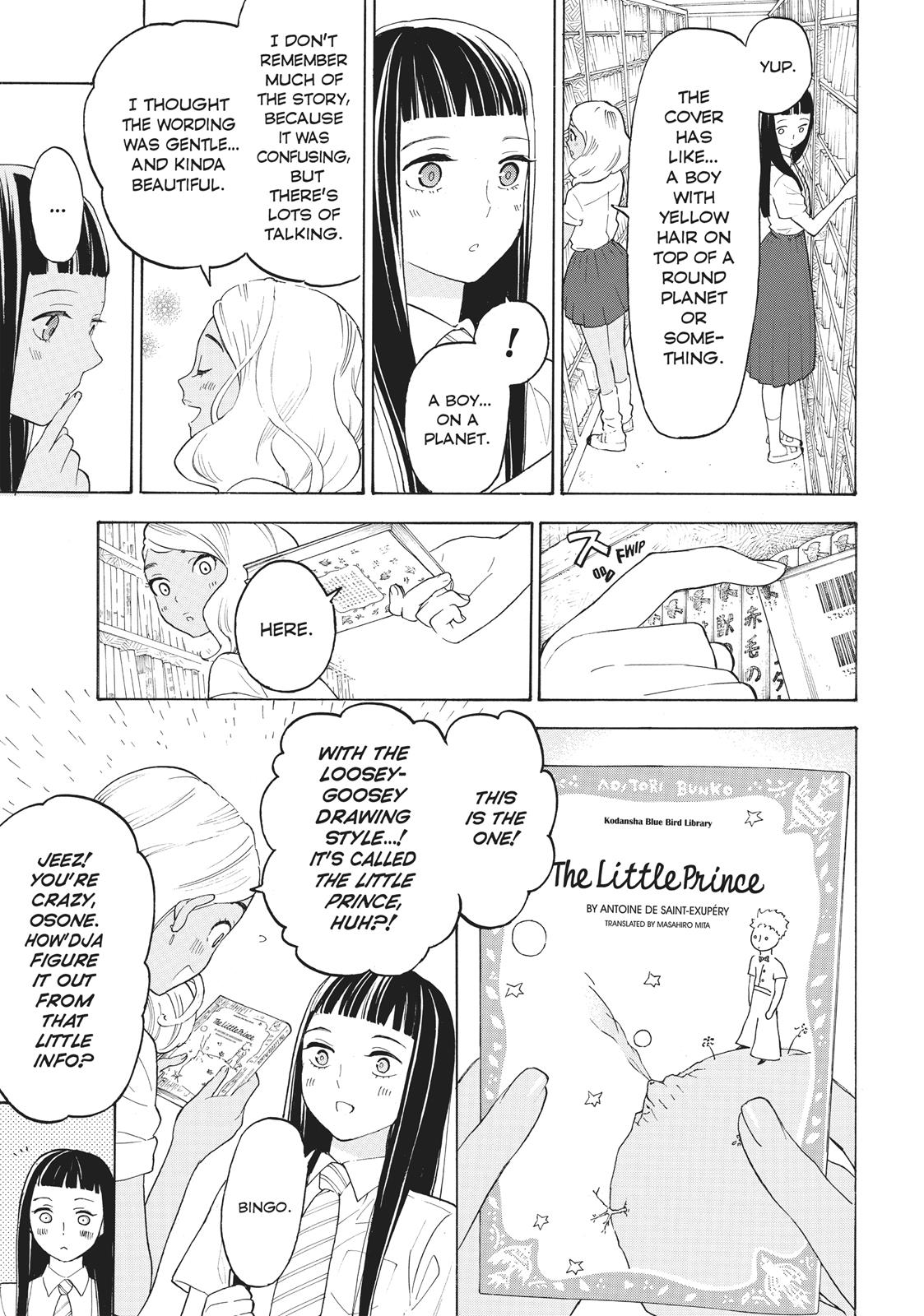 Araburu Kisetsu no Otomedomo yo Chapter 21 page 19 - Chapter 21