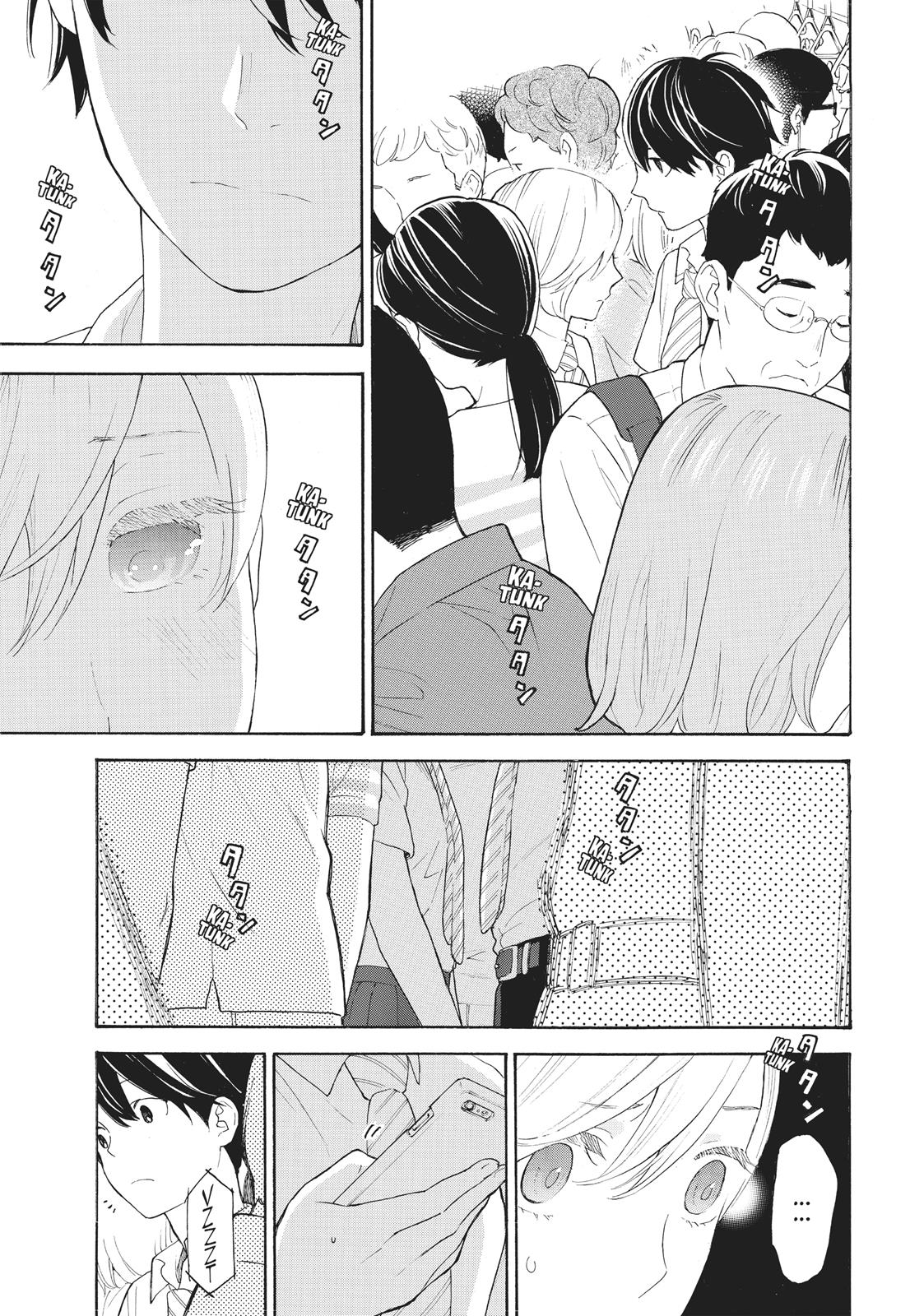 Araburu Kisetsu no Otomedomo yo Chapter 21 page 27 - Chapter 21