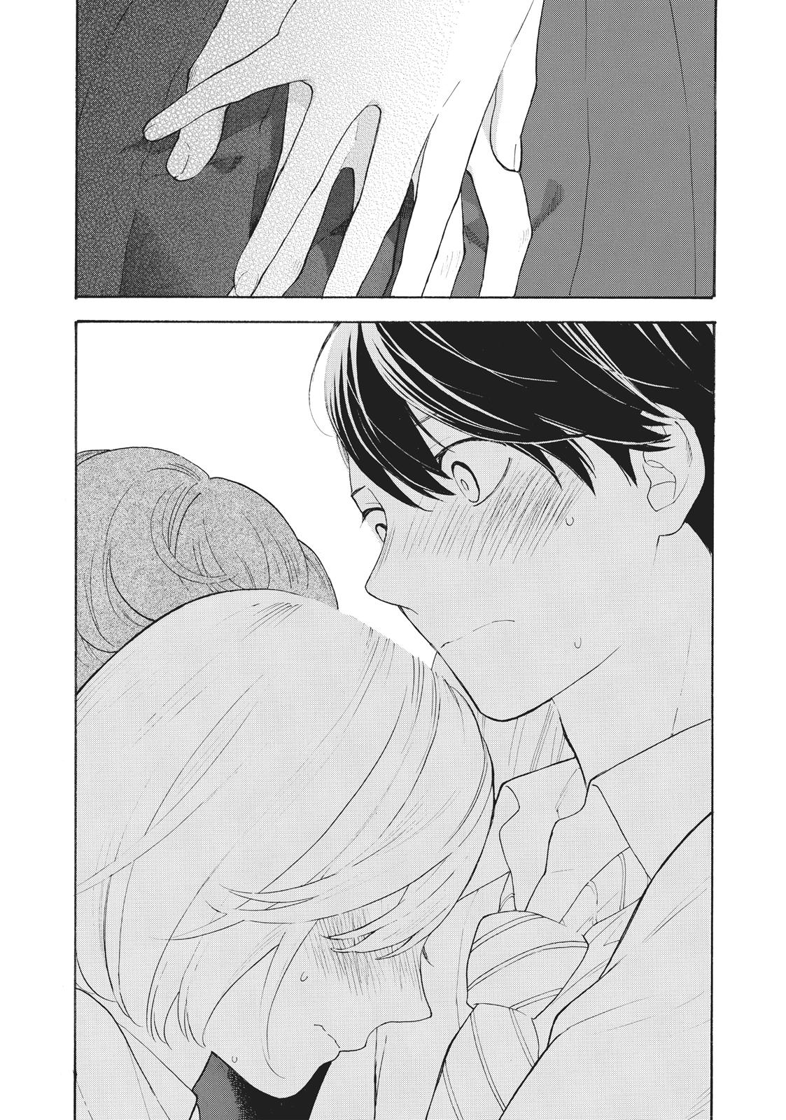 Araburu Kisetsu no Otomedomo yo Chapter 21 page 31 - Chapter 21