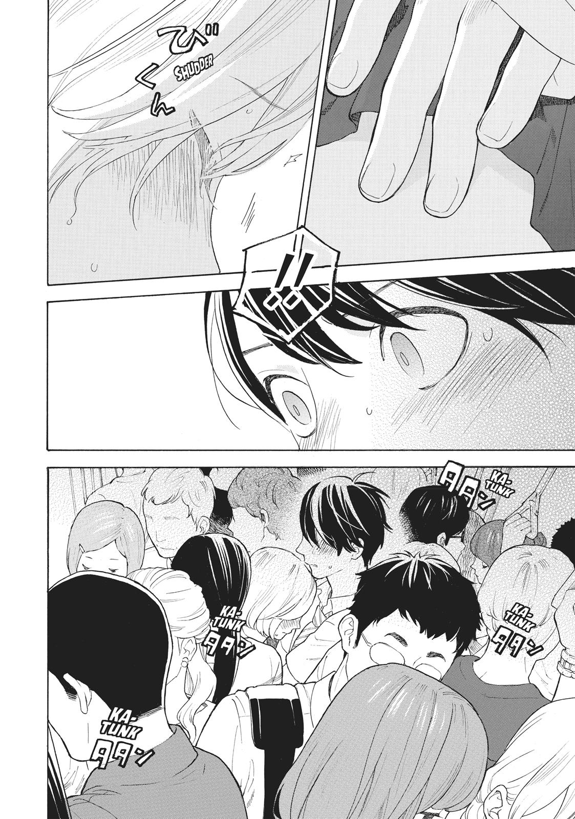 Araburu Kisetsu no Otomedomo yo Chapter 22 page 10 - Chapter 22