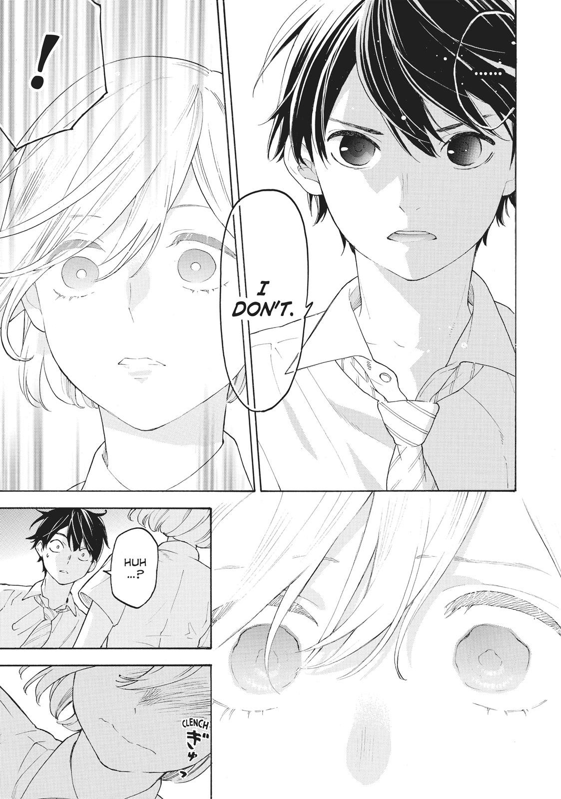 Araburu Kisetsu no Otomedomo yo Chapter 22 page 17 - Chapter 22