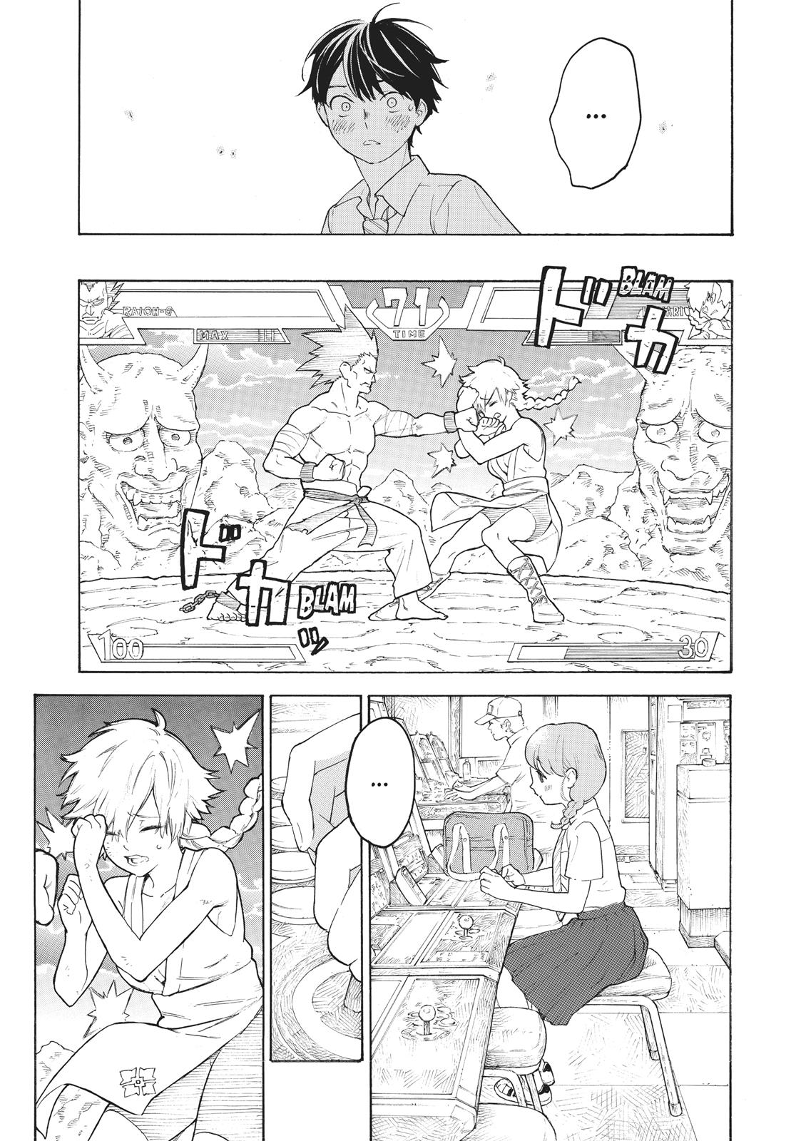 Araburu Kisetsu no Otomedomo yo Chapter 22 page 19 - Chapter 22