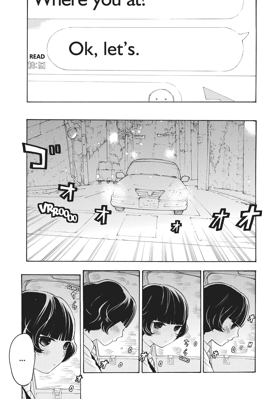 Araburu Kisetsu no Otomedomo yo Chapter 22 page 23 - Chapter 22